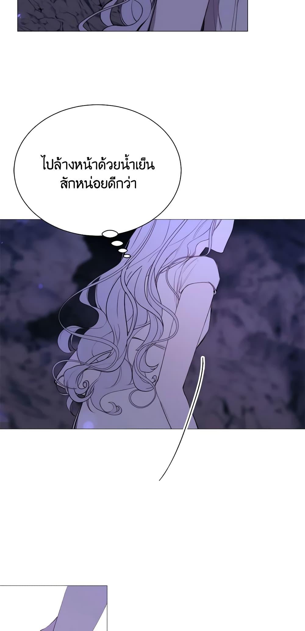 Manga-lc-com อ่านมังงะ อ่านการ์ตูน ออนไลน์ ฟรี The Villainess Needs Her Tyrant ตอนที่ 1 2 3 4 5 6 7 8 9 10 11 12 13 14 ฟรี ไม่มีโฆษณา Manga-lc - อ่าน มังงะ อ่าน การ์ตูน ออนไลน์ อ่านมังงะ ฟรี