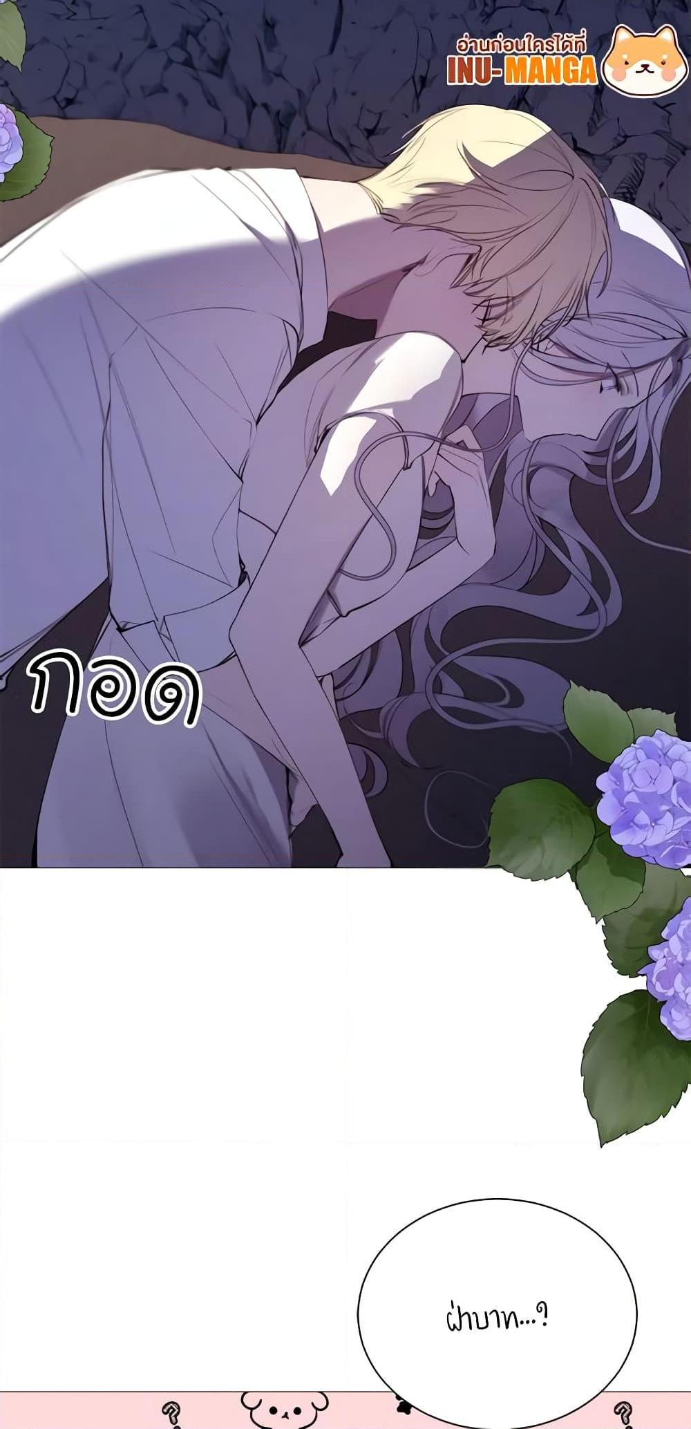 Manga-lc-com อ่านมังงะ อ่านการ์ตูน ออนไลน์ ฟรี The Villainess Needs Her Tyrant ตอนที่ 1 2 3 4 5 6 7 8 9 10 11 12 13 14 ฟรี ไม่มีโฆษณา Manga-lc - อ่าน มังงะ อ่าน การ์ตูน ออนไลน์ อ่านมังงะ ฟรี