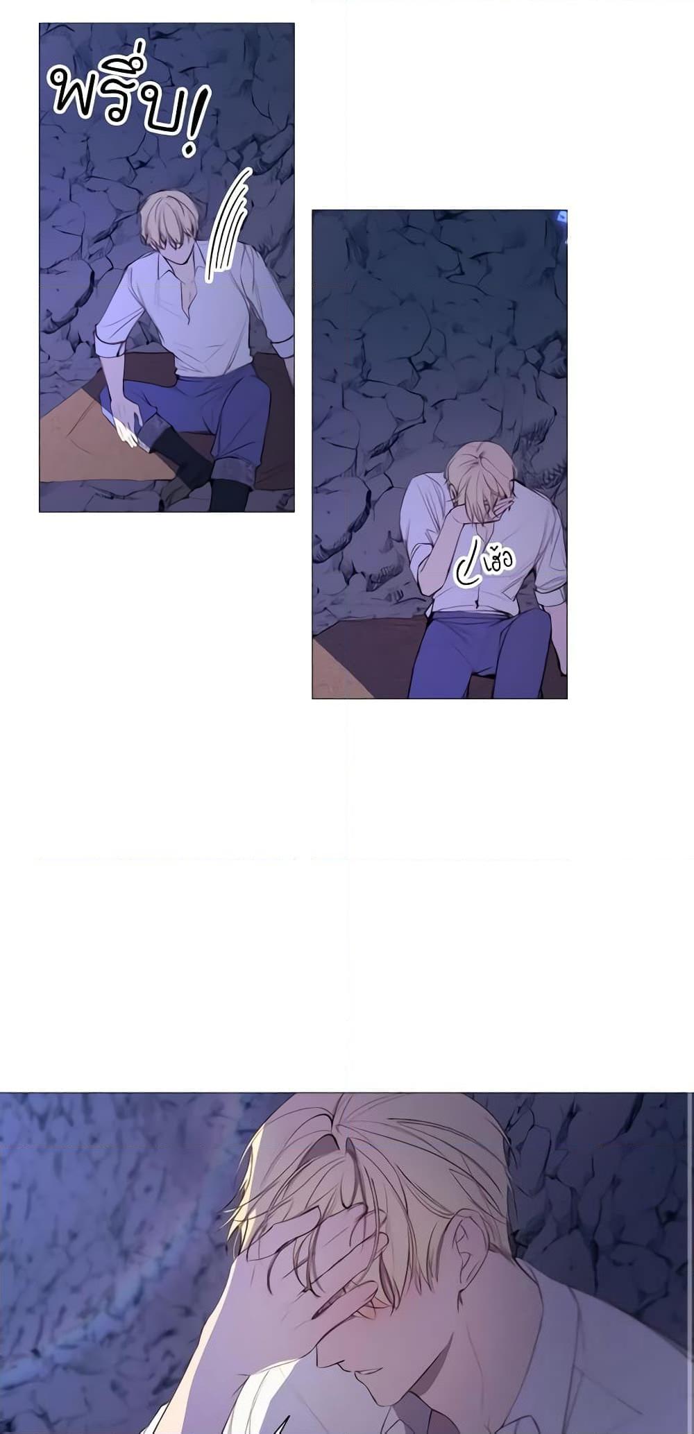 Manga-lc-com อ่านมังงะ อ่านการ์ตูน ออนไลน์ ฟรี The Villainess Needs Her Tyrant ตอนที่ 1 2 3 4 5 6 7 8 9 10 11 12 13 14 ฟรี ไม่มีโฆษณา Manga-lc - อ่าน มังงะ อ่าน การ์ตูน ออนไลน์ อ่านมังงะ ฟรี