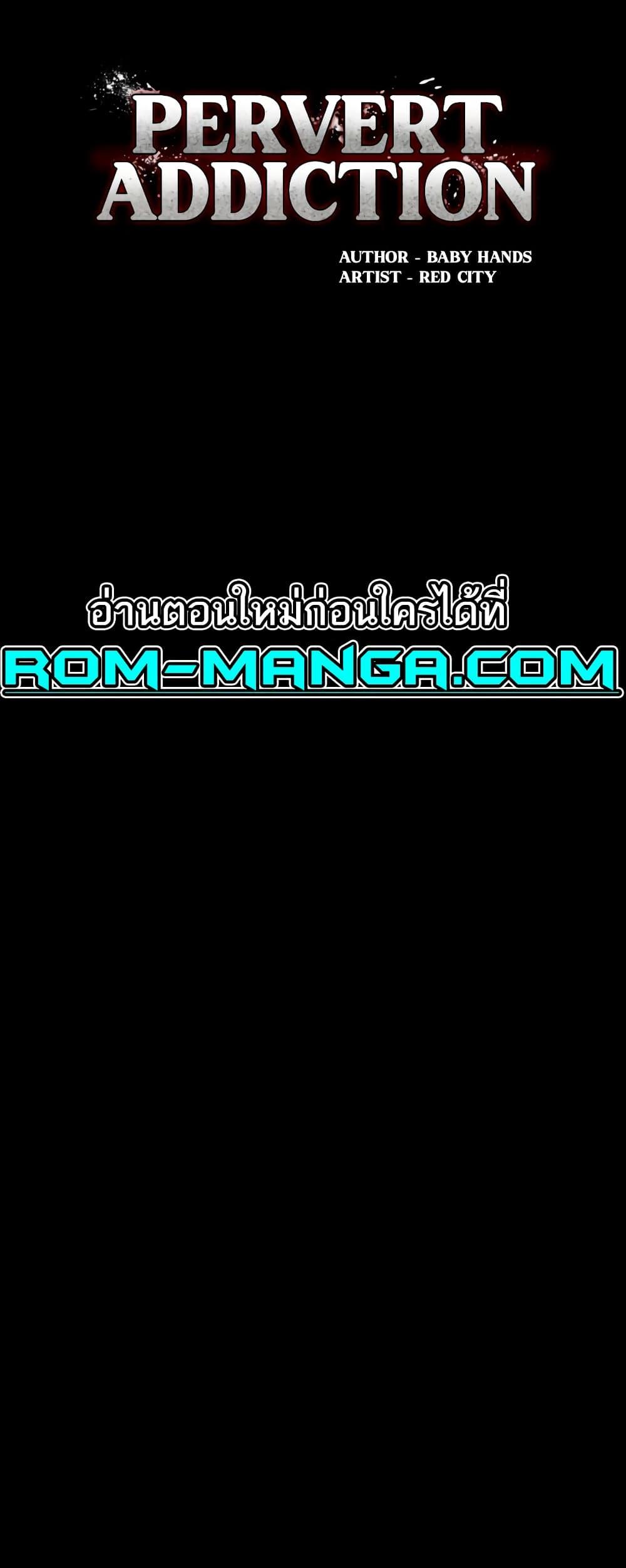 Doujin-Lc- อ่าน โดจิน มังฮวา เกาหลี ญี่ปุ่น จีน แปลไทย Pervert Diary ตอนที่ 1 2 3 4 5 6 7 8 9 10 11 12 13 14 ฟรี ไม่มีโฆษณา อ่าน โดจิน Manhwa เกาหลี ญี่ปุ่น จีน เรามีครบ คัดมาให้เน้นๆ โดจิน 18+ รับประกันความฟินโดย  Doujin Lc