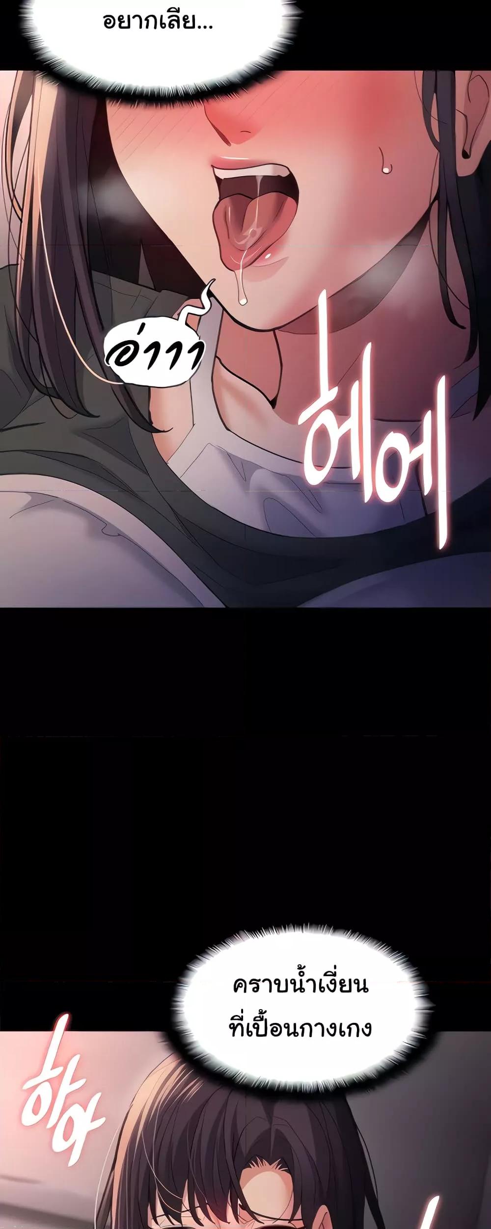 Doujin-Lc- อ่าน โดจิน มังฮวา เกาหลี ญี่ปุ่น จีน แปลไทย Pervert Diary ตอนที่ 1 2 3 4 5 6 7 8 9 10 11 12 13 14 ฟรี ไม่มีโฆษณา อ่าน โดจิน Manhwa เกาหลี ญี่ปุ่น จีน เรามีครบ คัดมาให้เน้นๆ โดจิน 18+ รับประกันความฟินโดย  Doujin Lc
