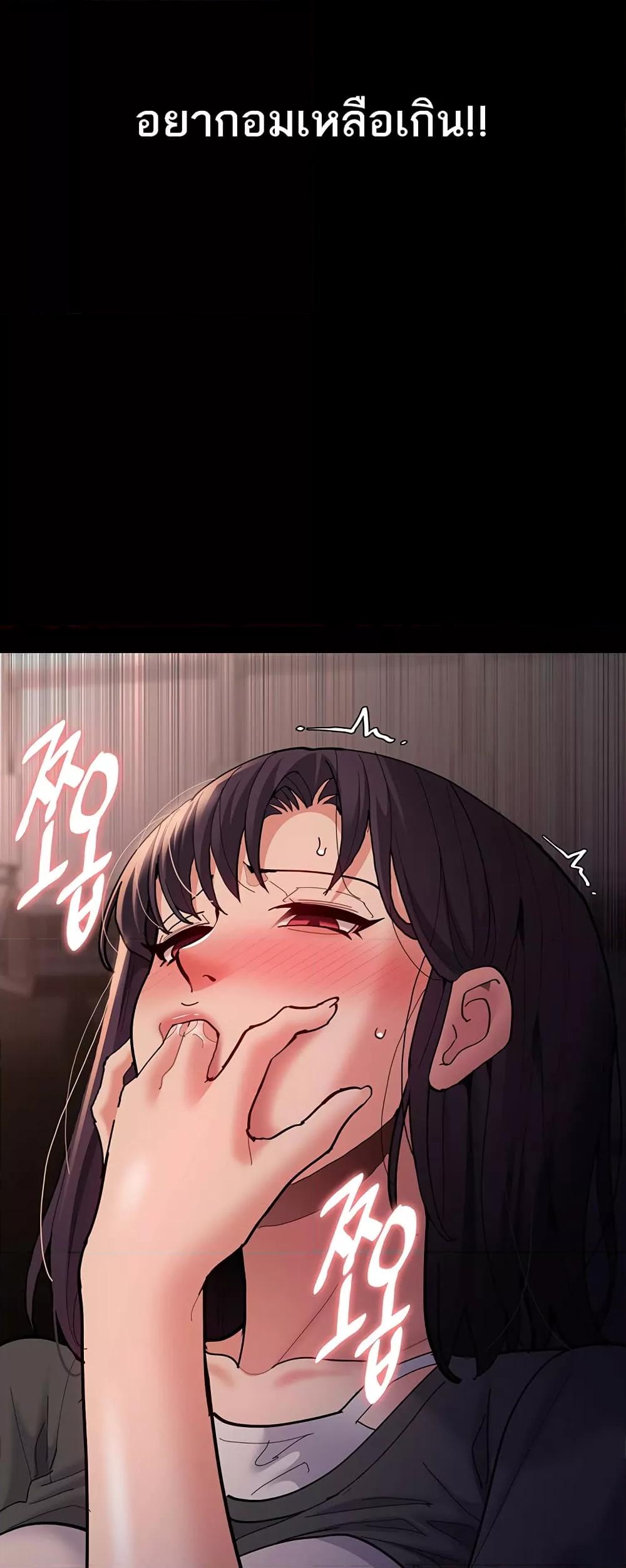 Doujin-Lc- อ่าน โดจิน มังฮวา เกาหลี ญี่ปุ่น จีน แปลไทย Pervert Diary ตอนที่ 1 2 3 4 5 6 7 8 9 10 11 12 13 14 ฟรี ไม่มีโฆษณา อ่าน โดจิน Manhwa เกาหลี ญี่ปุ่น จีน เรามีครบ คัดมาให้เน้นๆ โดจิน 18+ รับประกันความฟินโดย  Doujin Lc
