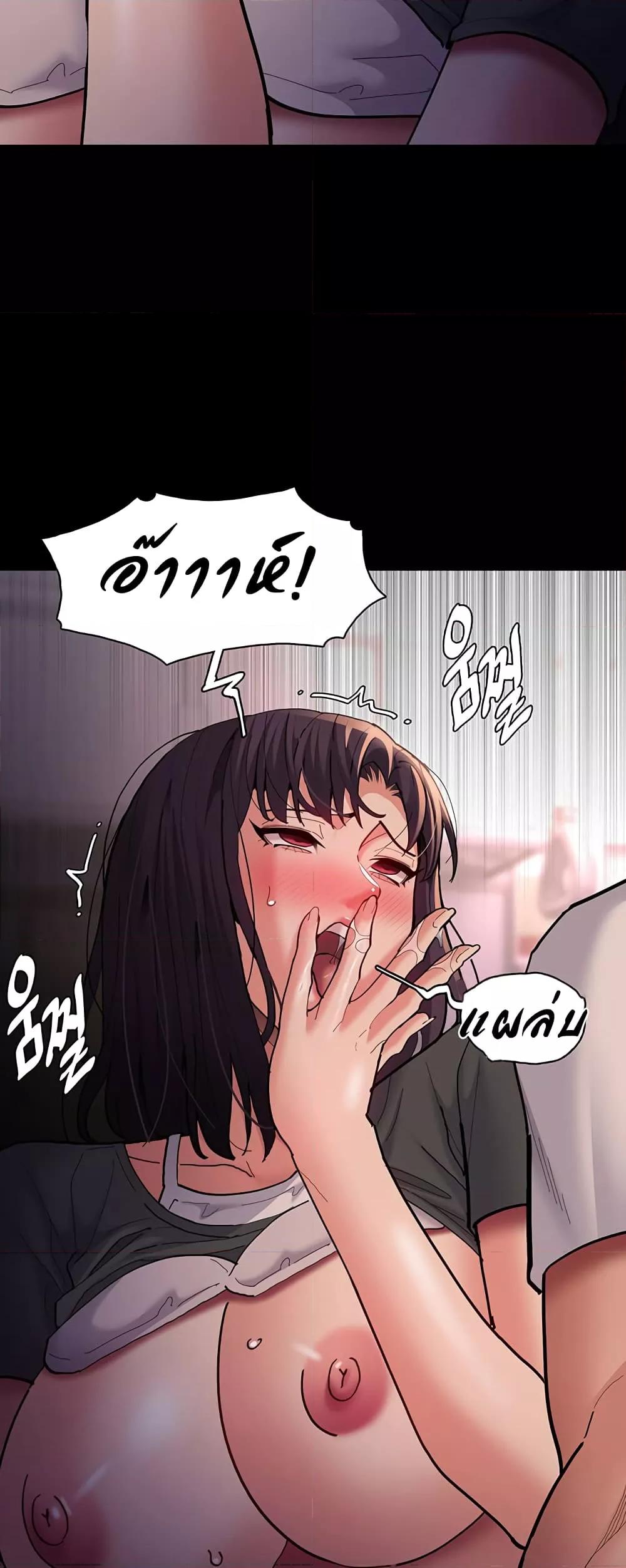 Doujin-Lc- อ่าน โดจิน มังฮวา เกาหลี ญี่ปุ่น จีน แปลไทย Pervert Diary ตอนที่ 1 2 3 4 5 6 7 8 9 10 11 12 13 14 ฟรี ไม่มีโฆษณา อ่าน โดจิน Manhwa เกาหลี ญี่ปุ่น จีน เรามีครบ คัดมาให้เน้นๆ โดจิน 18+ รับประกันความฟินโดย  Doujin Lc