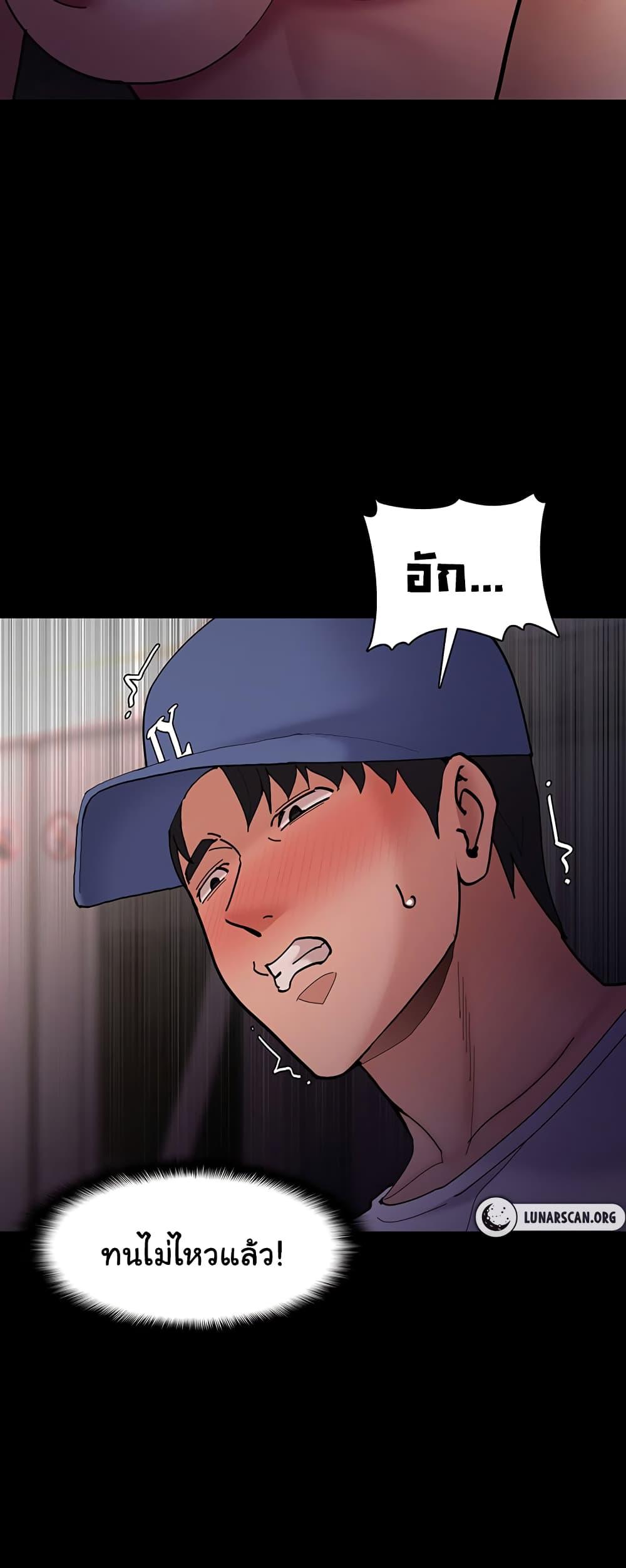 Doujin-Lc- อ่าน โดจิน มังฮวา เกาหลี ญี่ปุ่น จีน แปลไทย Pervert Diary ตอนที่ 1 2 3 4 5 6 7 8 9 10 11 12 13 14 ฟรี ไม่มีโฆษณา อ่าน โดจิน Manhwa เกาหลี ญี่ปุ่น จีน เรามีครบ คัดมาให้เน้นๆ โดจิน 18+ รับประกันความฟินโดย  Doujin Lc