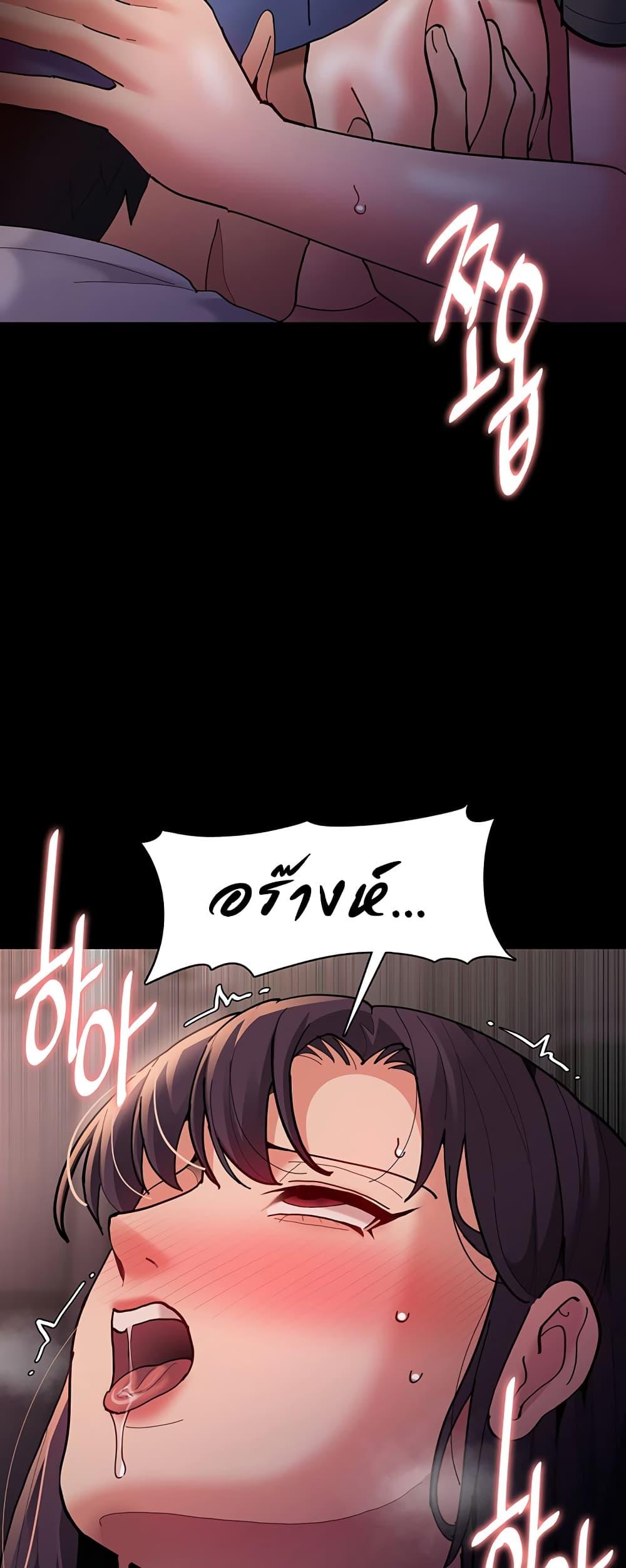 Doujin-Lc- อ่าน โดจิน มังฮวา เกาหลี ญี่ปุ่น จีน แปลไทย Pervert Diary ตอนที่ 1 2 3 4 5 6 7 8 9 10 11 12 13 14 ฟรี ไม่มีโฆษณา อ่าน โดจิน Manhwa เกาหลี ญี่ปุ่น จีน เรามีครบ คัดมาให้เน้นๆ โดจิน 18+ รับประกันความฟินโดย  Doujin Lc