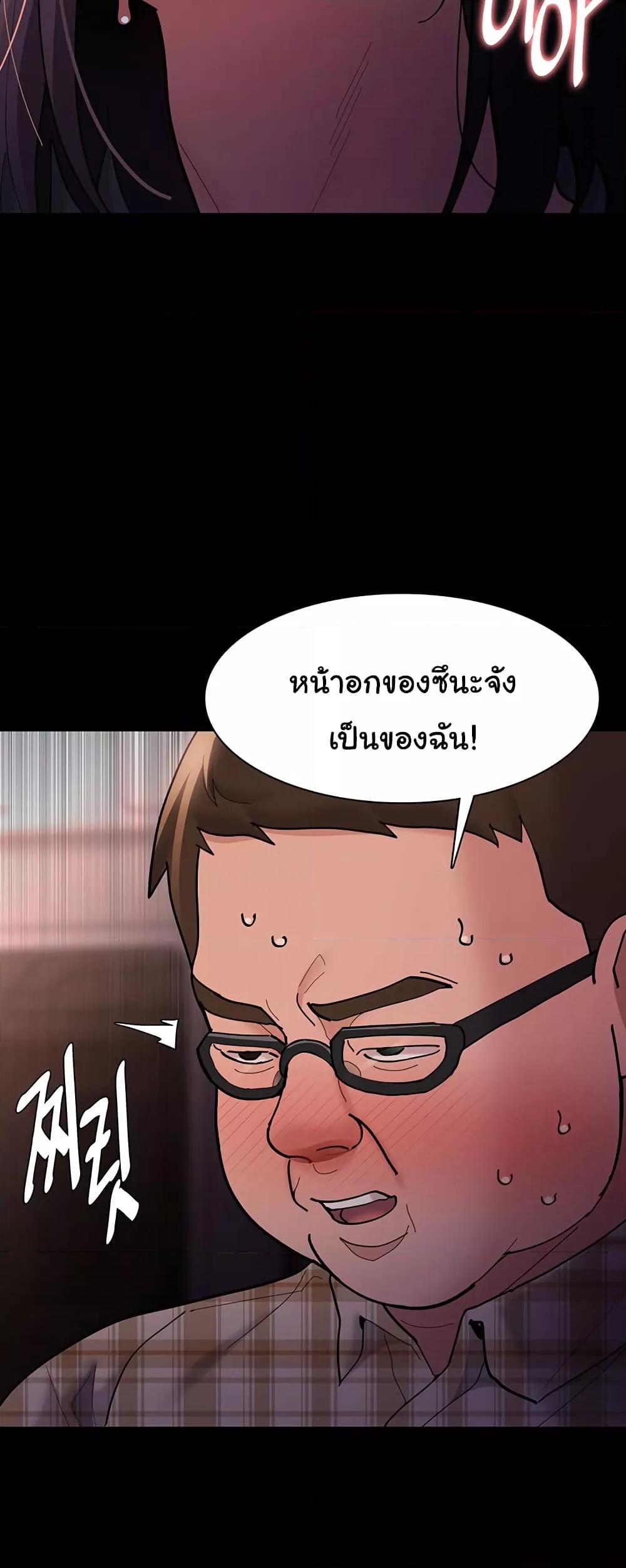 Doujin-Lc- อ่าน โดจิน มังฮวา เกาหลี ญี่ปุ่น จีน แปลไทย Pervert Diary ตอนที่ 1 2 3 4 5 6 7 8 9 10 11 12 13 14 ฟรี ไม่มีโฆษณา อ่าน โดจิน Manhwa เกาหลี ญี่ปุ่น จีน เรามีครบ คัดมาให้เน้นๆ โดจิน 18+ รับประกันความฟินโดย  Doujin Lc
