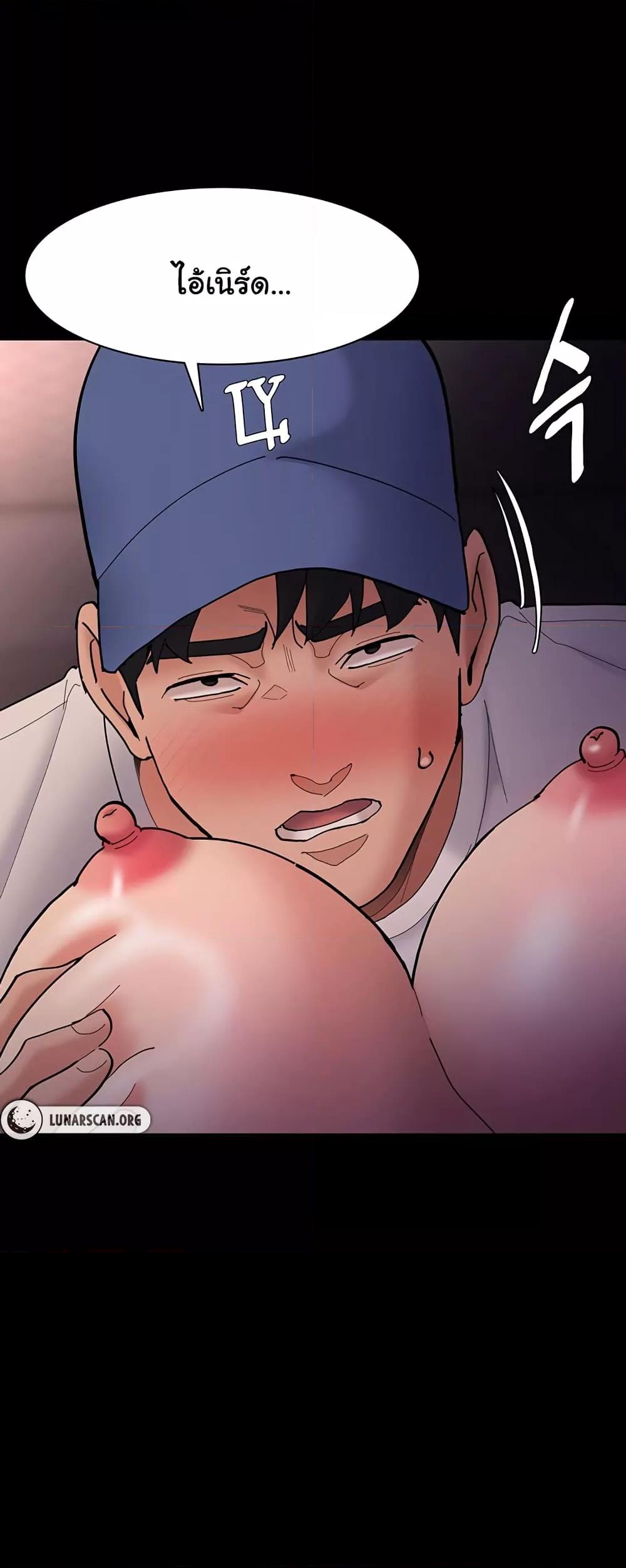 Doujin-Lc- อ่าน โดจิน มังฮวา เกาหลี ญี่ปุ่น จีน แปลไทย Pervert Diary ตอนที่ 1 2 3 4 5 6 7 8 9 10 11 12 13 14 ฟรี ไม่มีโฆษณา อ่าน โดจิน Manhwa เกาหลี ญี่ปุ่น จีน เรามีครบ คัดมาให้เน้นๆ โดจิน 18+ รับประกันความฟินโดย  Doujin Lc