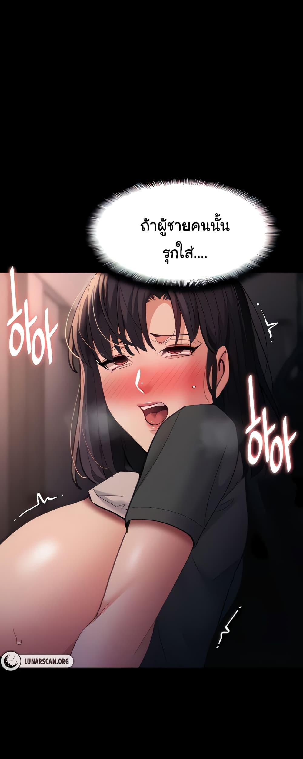 Doujin-Lc- อ่าน โดจิน มังฮวา เกาหลี ญี่ปุ่น จีน แปลไทย Pervert Diary ตอนที่ 1 2 3 4 5 6 7 8 9 10 11 12 13 14 ฟรี ไม่มีโฆษณา อ่าน โดจิน Manhwa เกาหลี ญี่ปุ่น จีน เรามีครบ คัดมาให้เน้นๆ โดจิน 18+ รับประกันความฟินโดย  Doujin Lc
