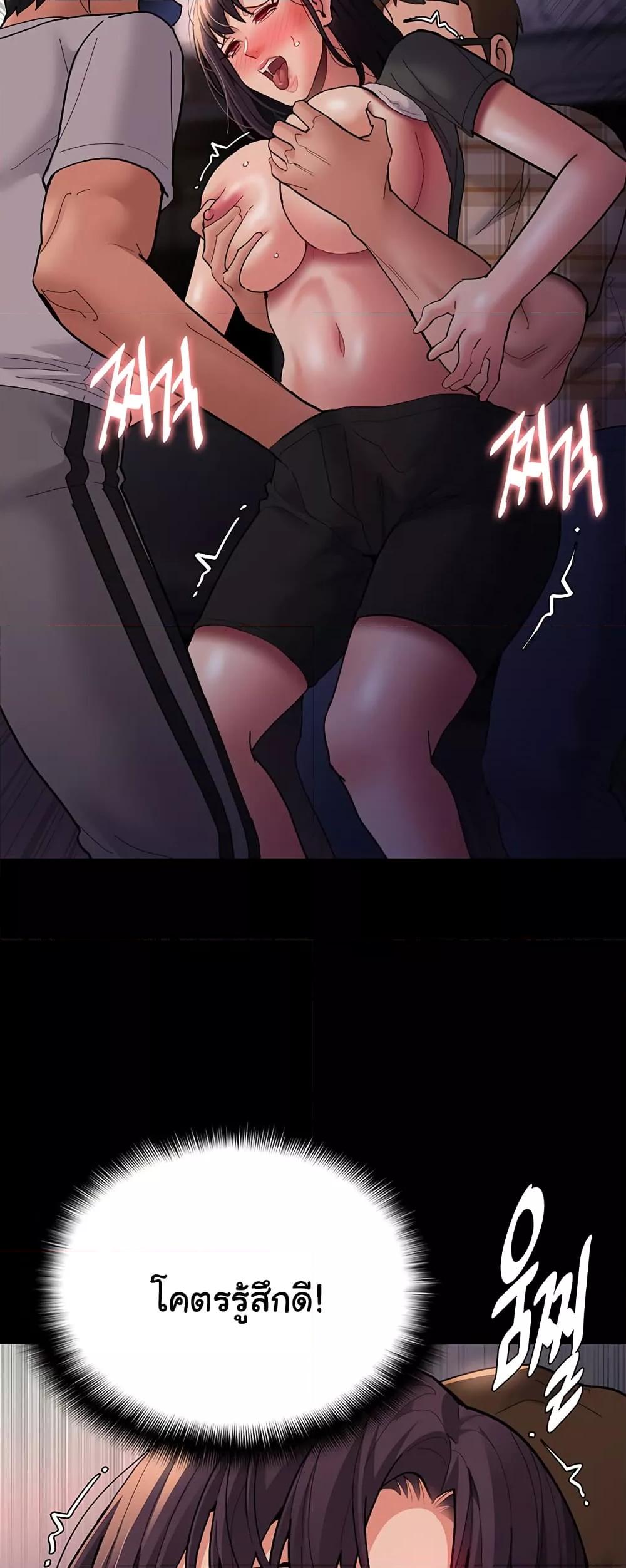 Doujin-Lc- อ่าน โดจิน มังฮวา เกาหลี ญี่ปุ่น จีน แปลไทย Pervert Diary ตอนที่ 1 2 3 4 5 6 7 8 9 10 11 12 13 14 ฟรี ไม่มีโฆษณา อ่าน โดจิน Manhwa เกาหลี ญี่ปุ่น จีน เรามีครบ คัดมาให้เน้นๆ โดจิน 18+ รับประกันความฟินโดย  Doujin Lc