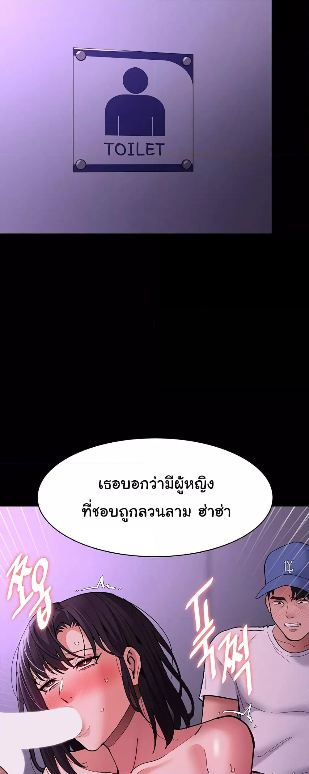 Doujin-Lc- อ่าน โดจิน มังฮวา เกาหลี ญี่ปุ่น จีน แปลไทย Pervert Diary ตอนที่ 1 2 3 4 5 6 7 8 9 10 11 12 13 14 ฟรี ไม่มีโฆษณา อ่าน โดจิน Manhwa เกาหลี ญี่ปุ่น จีน เรามีครบ คัดมาให้เน้นๆ โดจิน 18+ รับประกันความฟินโดย  Doujin Lc