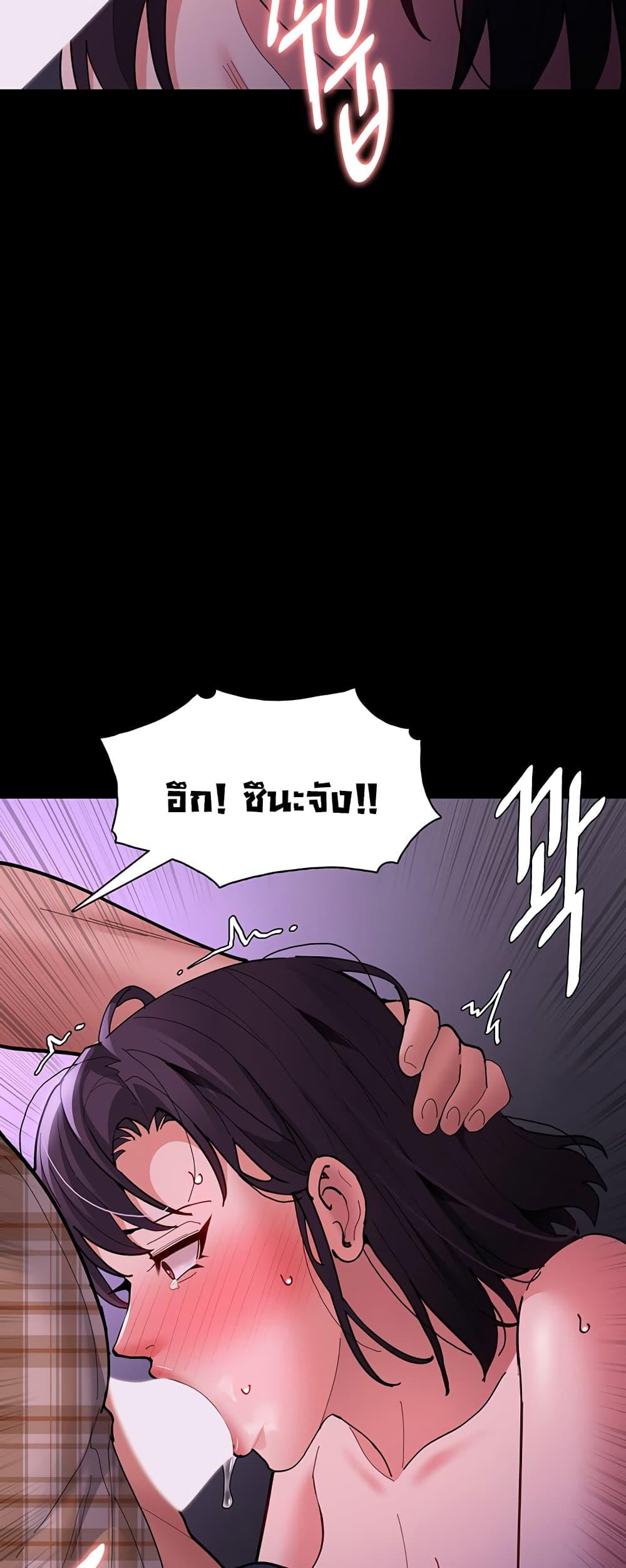 Doujin-Lc- อ่าน โดจิน มังฮวา เกาหลี ญี่ปุ่น จีน แปลไทย Pervert Diary ตอนที่ 1 2 3 4 5 6 7 8 9 10 11 12 13 14 ฟรี ไม่มีโฆษณา อ่าน โดจิน Manhwa เกาหลี ญี่ปุ่น จีน เรามีครบ คัดมาให้เน้นๆ โดจิน 18+ รับประกันความฟินโดย  Doujin Lc