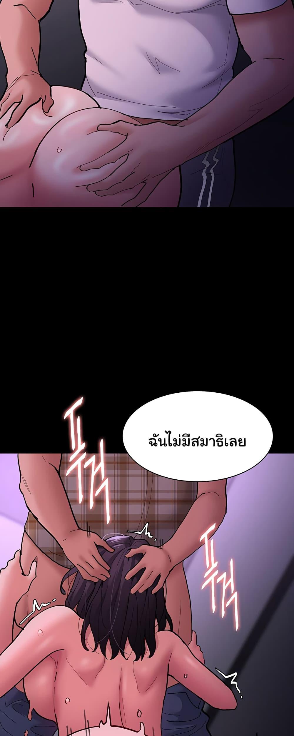 Doujin-Lc- อ่าน โดจิน มังฮวา เกาหลี ญี่ปุ่น จีน แปลไทย Pervert Diary ตอนที่ 1 2 3 4 5 6 7 8 9 10 11 12 13 14 ฟรี ไม่มีโฆษณา อ่าน โดจิน Manhwa เกาหลี ญี่ปุ่น จีน เรามีครบ คัดมาให้เน้นๆ โดจิน 18+ รับประกันความฟินโดย  Doujin Lc