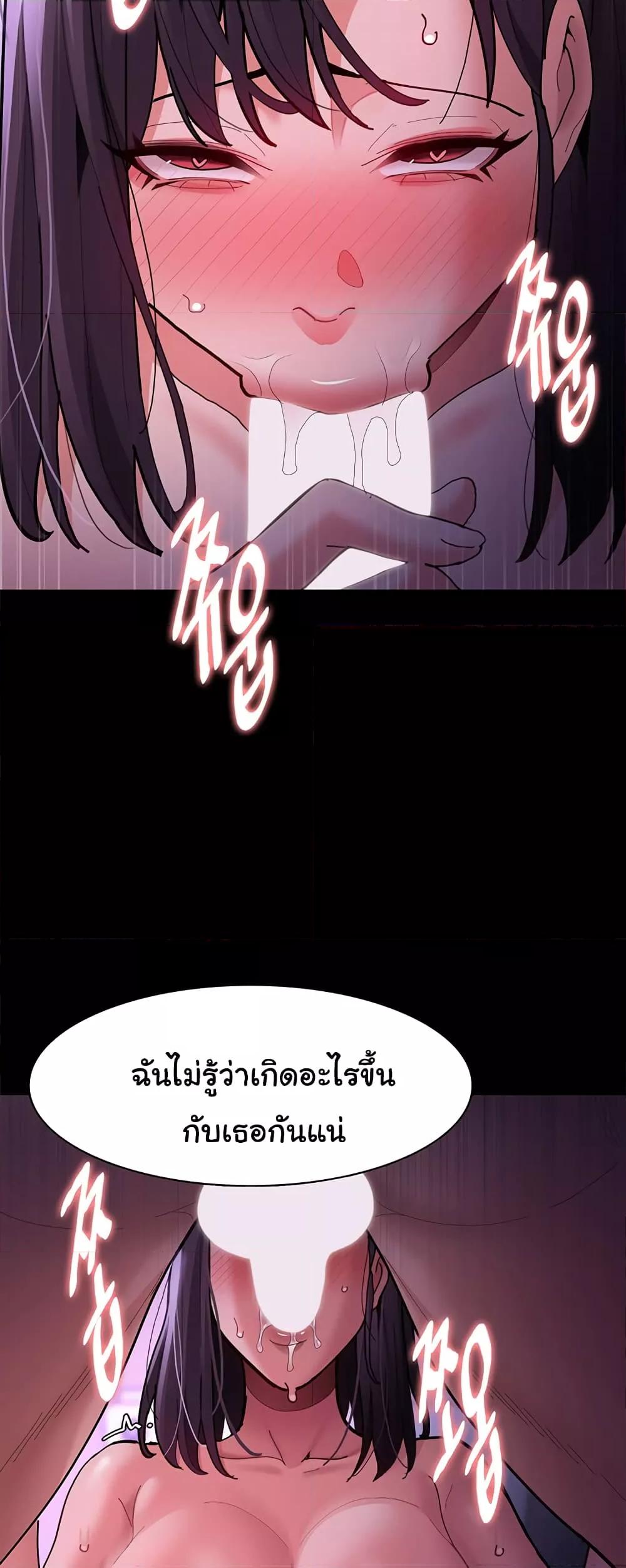 Doujin-Lc- อ่าน โดจิน มังฮวา เกาหลี ญี่ปุ่น จีน แปลไทย Pervert Diary ตอนที่ 1 2 3 4 5 6 7 8 9 10 11 12 13 14 ฟรี ไม่มีโฆษณา อ่าน โดจิน Manhwa เกาหลี ญี่ปุ่น จีน เรามีครบ คัดมาให้เน้นๆ โดจิน 18+ รับประกันความฟินโดย  Doujin Lc