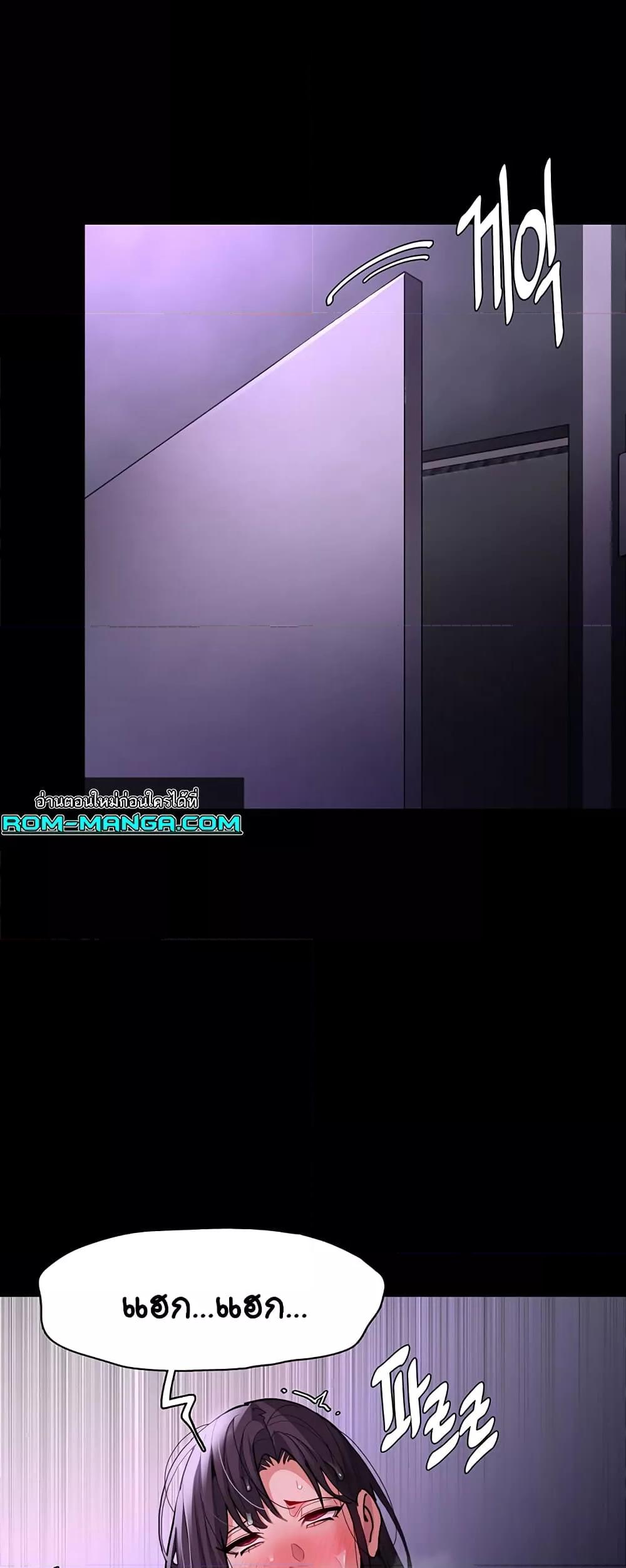 Doujin-Lc- อ่าน โดจิน มังฮวา เกาหลี ญี่ปุ่น จีน แปลไทย Pervert Diary ตอนที่ 1 2 3 4 5 6 7 8 9 10 11 12 13 14 ฟรี ไม่มีโฆษณา อ่าน โดจิน Manhwa เกาหลี ญี่ปุ่น จีน เรามีครบ คัดมาให้เน้นๆ โดจิน 18+ รับประกันความฟินโดย  Doujin Lc