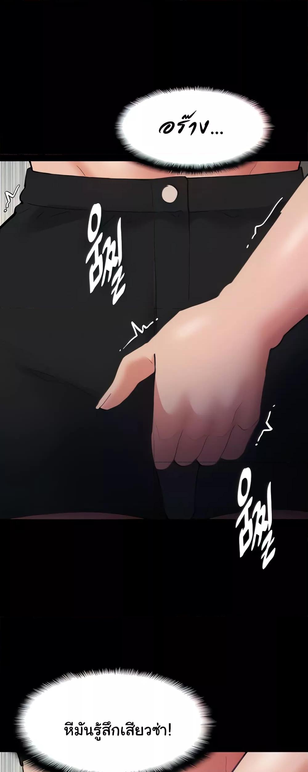 Doujin-Lc- อ่าน โดจิน มังฮวา เกาหลี ญี่ปุ่น จีน แปลไทย Pervert Diary ตอนที่ 1 2 3 4 5 6 7 8 9 10 11 12 13 14 ฟรี ไม่มีโฆษณา อ่าน โดจิน Manhwa เกาหลี ญี่ปุ่น จีน เรามีครบ คัดมาให้เน้นๆ โดจิน 18+ รับประกันความฟินโดย  Doujin Lc