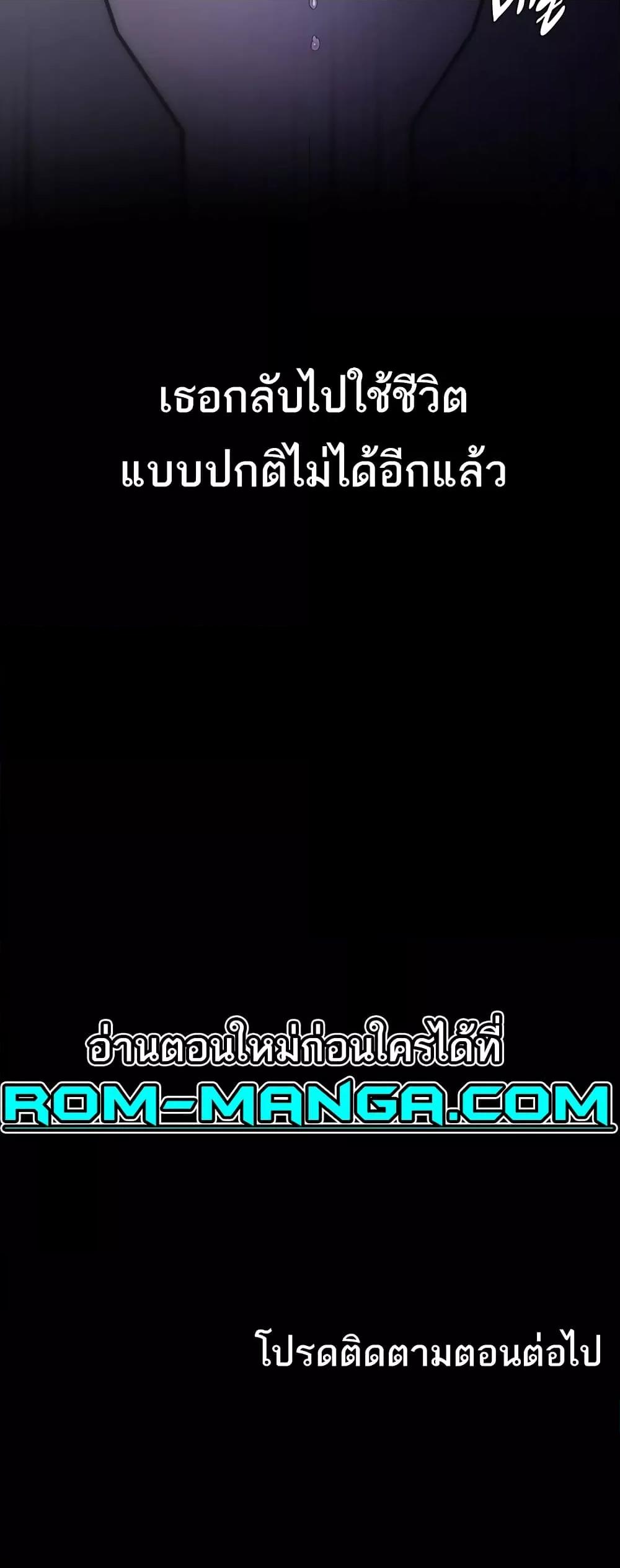 Doujin-Lc- อ่าน โดจิน มังฮวา เกาหลี ญี่ปุ่น จีน แปลไทย Pervert Diary ตอนที่ 1 2 3 4 5 6 7 8 9 10 11 12 13 14 ฟรี ไม่มีโฆษณา อ่าน โดจิน Manhwa เกาหลี ญี่ปุ่น จีน เรามีครบ คัดมาให้เน้นๆ โดจิน 18+ รับประกันความฟินโดย  Doujin Lc