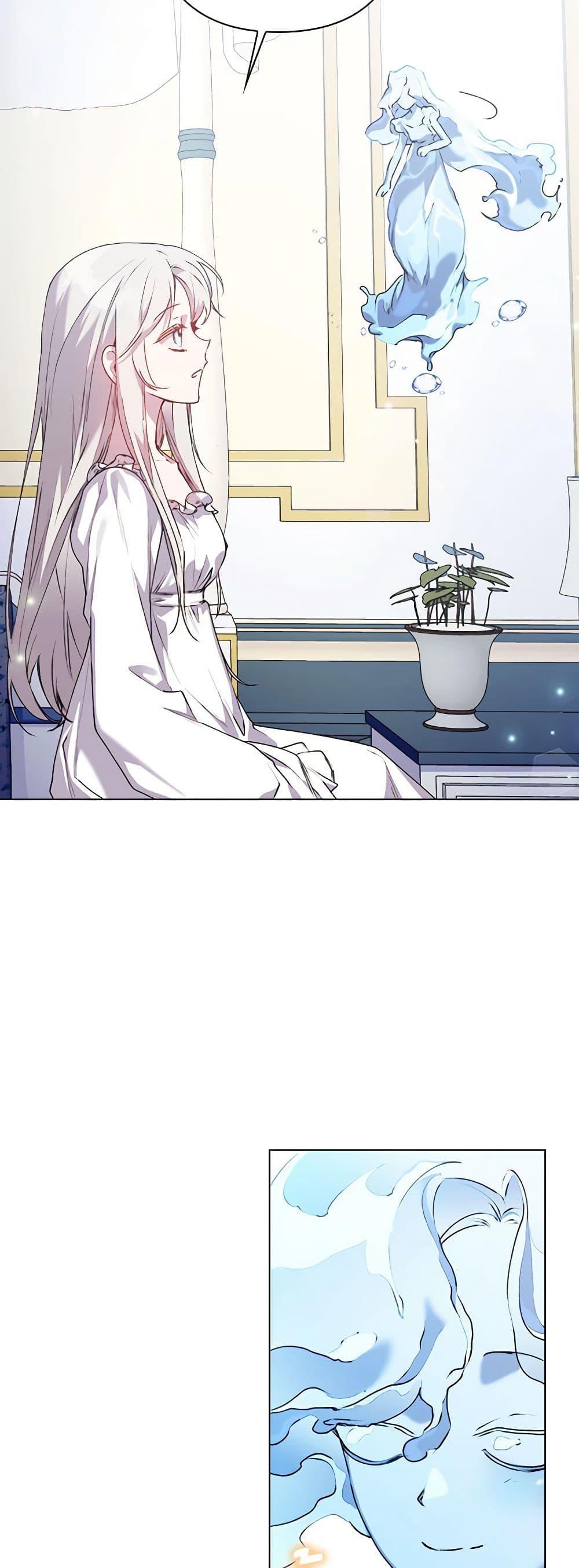 Manga-lc-com อ่านมังงะ อ่านการ์ตูน ออนไลน์ ฟรี I’ll Raise You Well in This Life, Your Majesty! ตอนที่ 1 2 3 4 5 6 7 8 9 10 11 12 13 14 ฟรี ไม่มีโฆษณา Manga-lc - อ่าน มังงะ อ่าน การ์ตูน ออนไลน์ อ่านมังงะ ฟรี