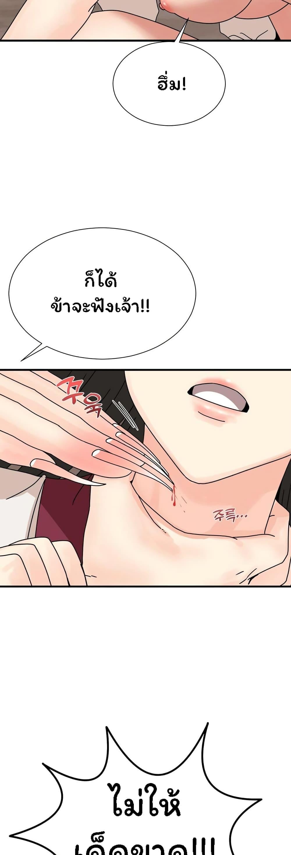 Doujin-Lc- อ่าน โดจิน มังฮวา เกาหลี ญี่ปุ่น จีน แปลไทย Flowers of War ตอนที่ 1 2 3 4 5 6 7 8 9 10 11 12 13 14 ฟรี ไม่มีโฆษณา อ่าน โดจิน Manhwa เกาหลี ญี่ปุ่น จีน เรามีครบ คัดมาให้เน้นๆ โดจิน 18+ รับประกันความฟินโดย  Doujin Lc
