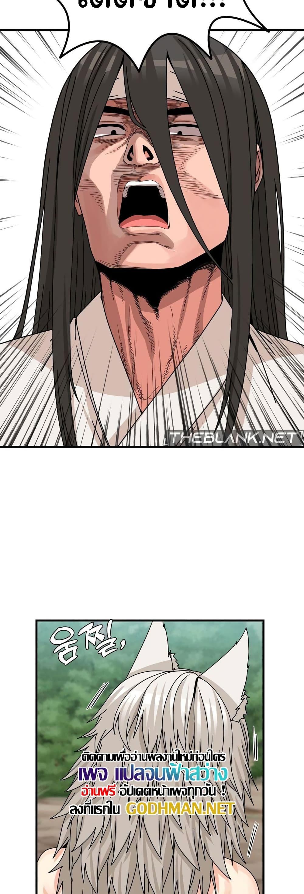 Doujin-Lc- อ่าน โดจิน มังฮวา เกาหลี ญี่ปุ่น จีน แปลไทย Flowers of War ตอนที่ 1 2 3 4 5 6 7 8 9 10 11 12 13 14 ฟรี ไม่มีโฆษณา อ่าน โดจิน Manhwa เกาหลี ญี่ปุ่น จีน เรามีครบ คัดมาให้เน้นๆ โดจิน 18+ รับประกันความฟินโดย  Doujin Lc