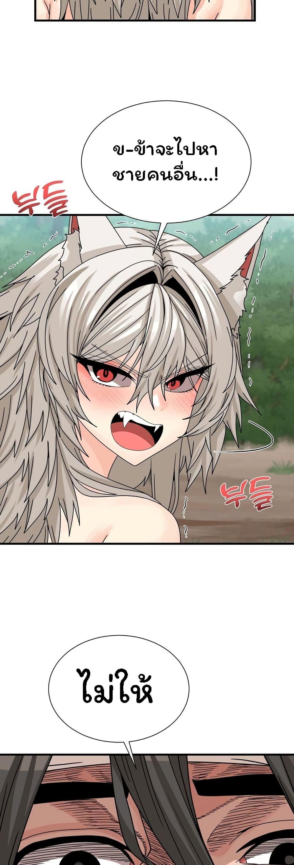 Doujin-Lc- อ่าน โดจิน มังฮวา เกาหลี ญี่ปุ่น จีน แปลไทย Flowers of War ตอนที่ 1 2 3 4 5 6 7 8 9 10 11 12 13 14 ฟรี ไม่มีโฆษณา อ่าน โดจิน Manhwa เกาหลี ญี่ปุ่น จีน เรามีครบ คัดมาให้เน้นๆ โดจิน 18+ รับประกันความฟินโดย  Doujin Lc