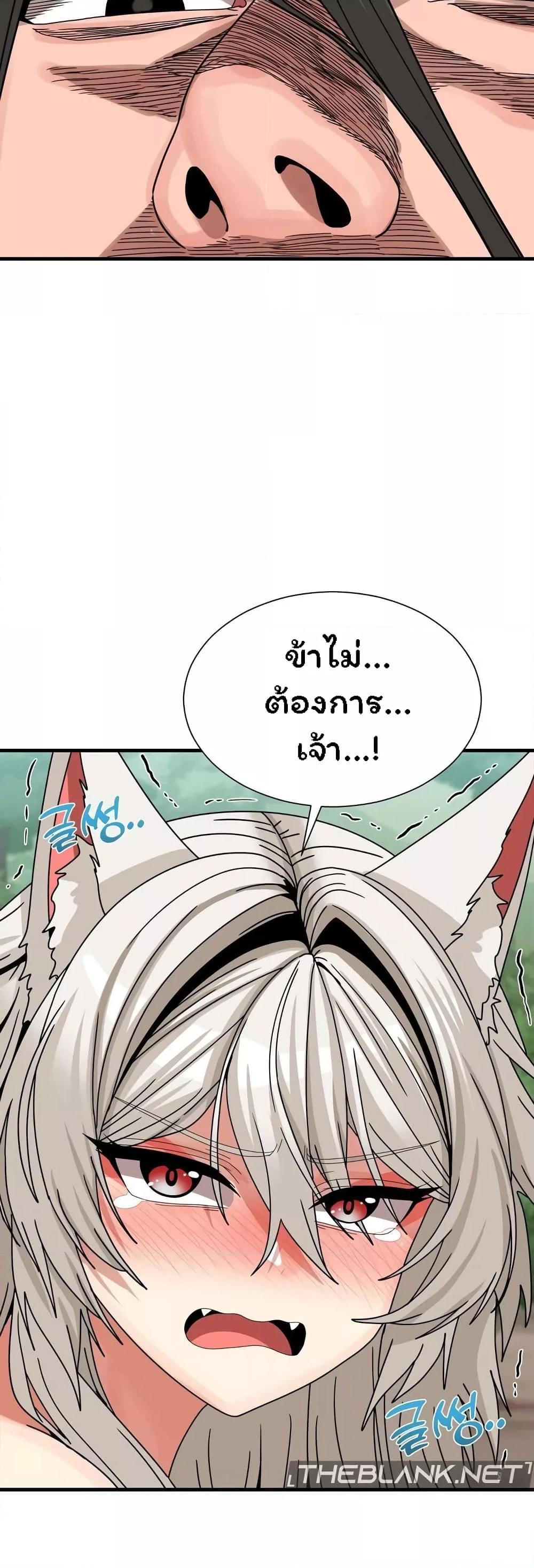 Doujin-Lc- อ่าน โดจิน มังฮวา เกาหลี ญี่ปุ่น จีน แปลไทย Flowers of War ตอนที่ 1 2 3 4 5 6 7 8 9 10 11 12 13 14 ฟรี ไม่มีโฆษณา อ่าน โดจิน Manhwa เกาหลี ญี่ปุ่น จีน เรามีครบ คัดมาให้เน้นๆ โดจิน 18+ รับประกันความฟินโดย  Doujin Lc