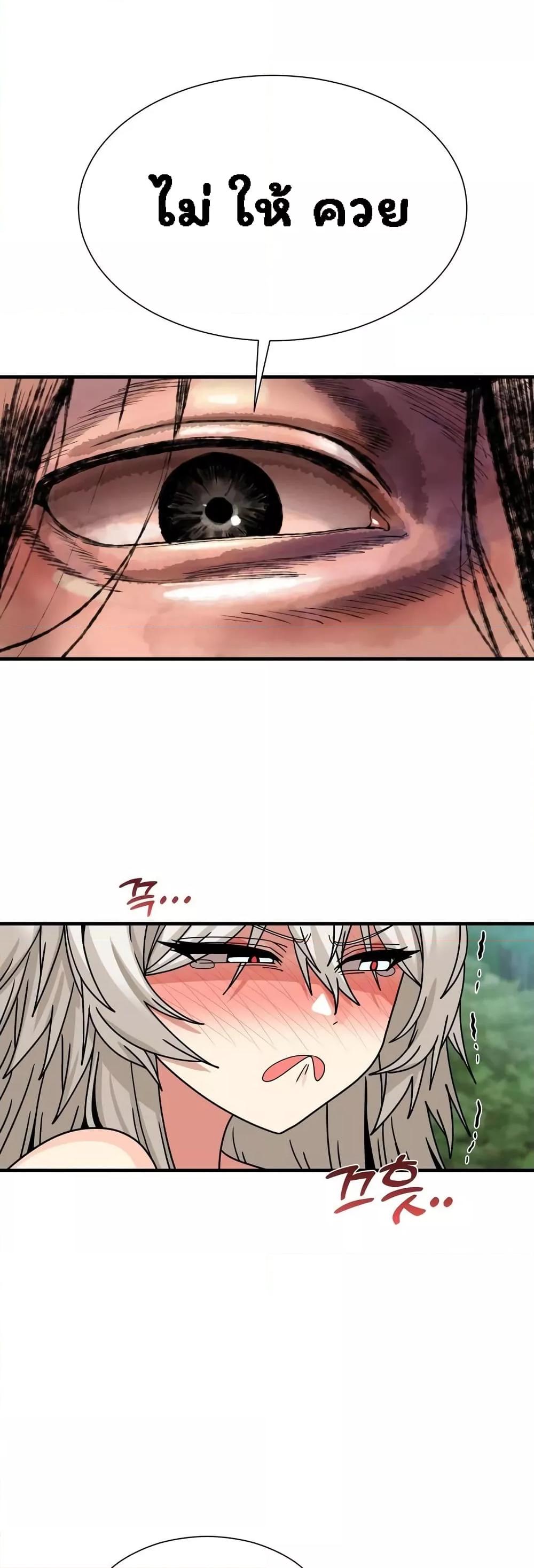 Doujin-Lc- อ่าน โดจิน มังฮวา เกาหลี ญี่ปุ่น จีน แปลไทย Flowers of War ตอนที่ 1 2 3 4 5 6 7 8 9 10 11 12 13 14 ฟรี ไม่มีโฆษณา อ่าน โดจิน Manhwa เกาหลี ญี่ปุ่น จีน เรามีครบ คัดมาให้เน้นๆ โดจิน 18+ รับประกันความฟินโดย  Doujin Lc