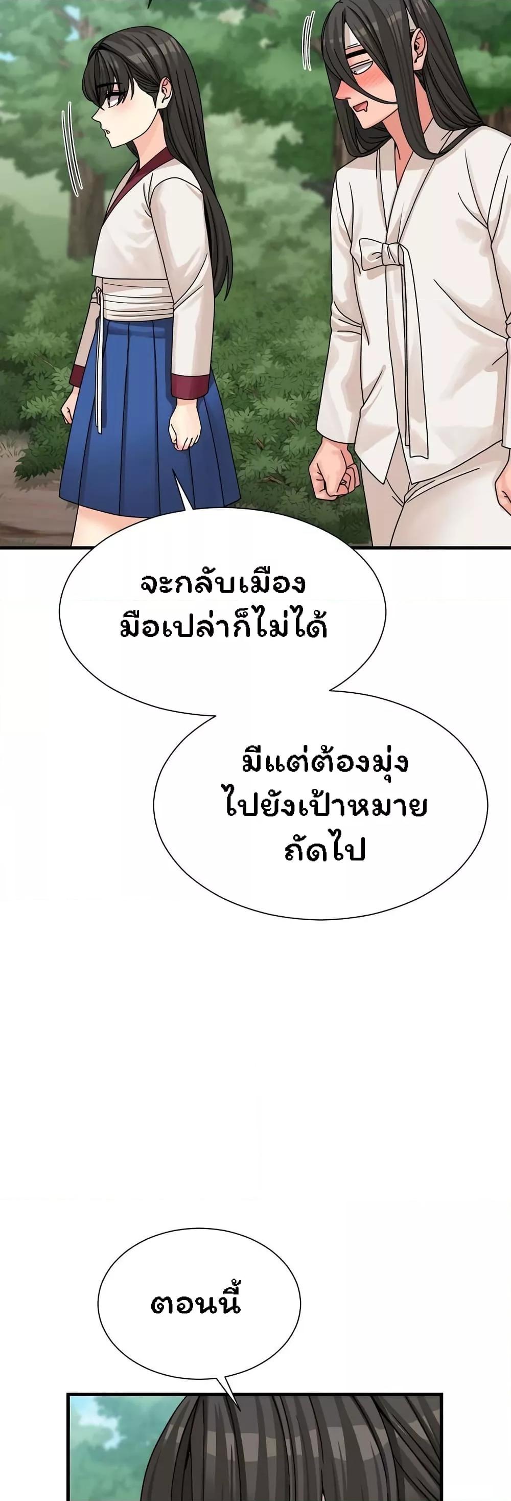 Doujin-Lc- อ่าน โดจิน มังฮวา เกาหลี ญี่ปุ่น จีน แปลไทย Flowers of War ตอนที่ 1 2 3 4 5 6 7 8 9 10 11 12 13 14 ฟรี ไม่มีโฆษณา อ่าน โดจิน Manhwa เกาหลี ญี่ปุ่น จีน เรามีครบ คัดมาให้เน้นๆ โดจิน 18+ รับประกันความฟินโดย  Doujin Lc