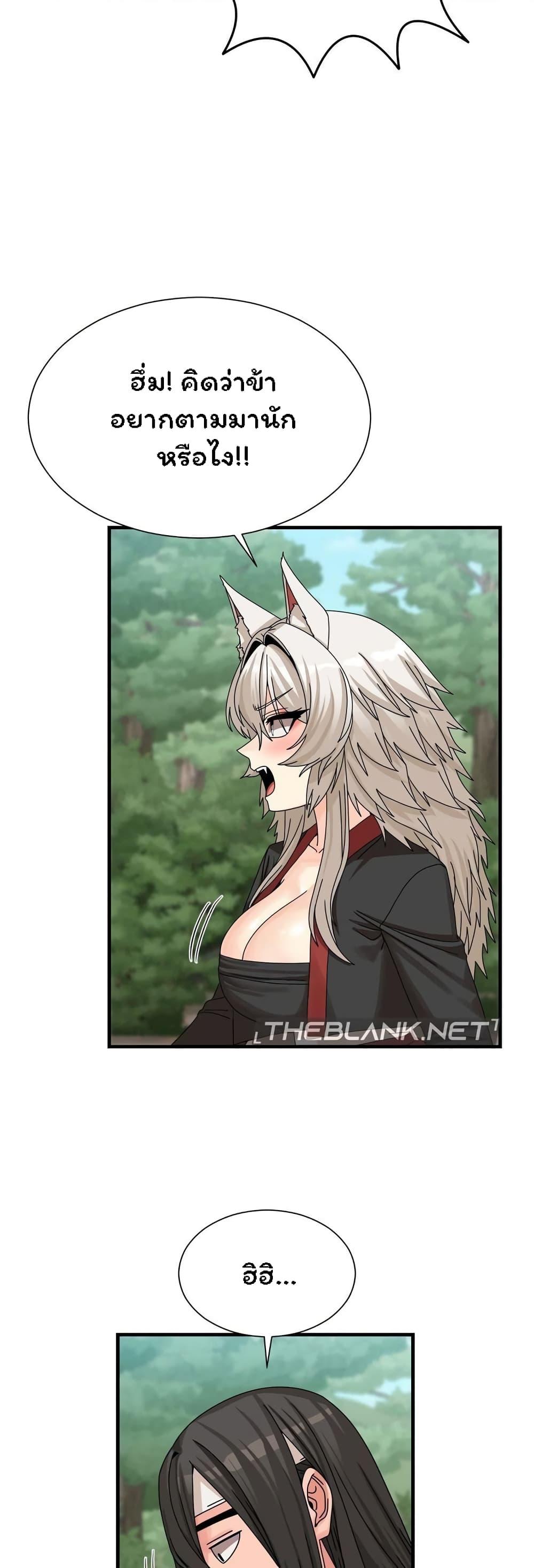 Doujin-Lc- อ่าน โดจิน มังฮวา เกาหลี ญี่ปุ่น จีน แปลไทย Flowers of War ตอนที่ 1 2 3 4 5 6 7 8 9 10 11 12 13 14 ฟรี ไม่มีโฆษณา อ่าน โดจิน Manhwa เกาหลี ญี่ปุ่น จีน เรามีครบ คัดมาให้เน้นๆ โดจิน 18+ รับประกันความฟินโดย  Doujin Lc
