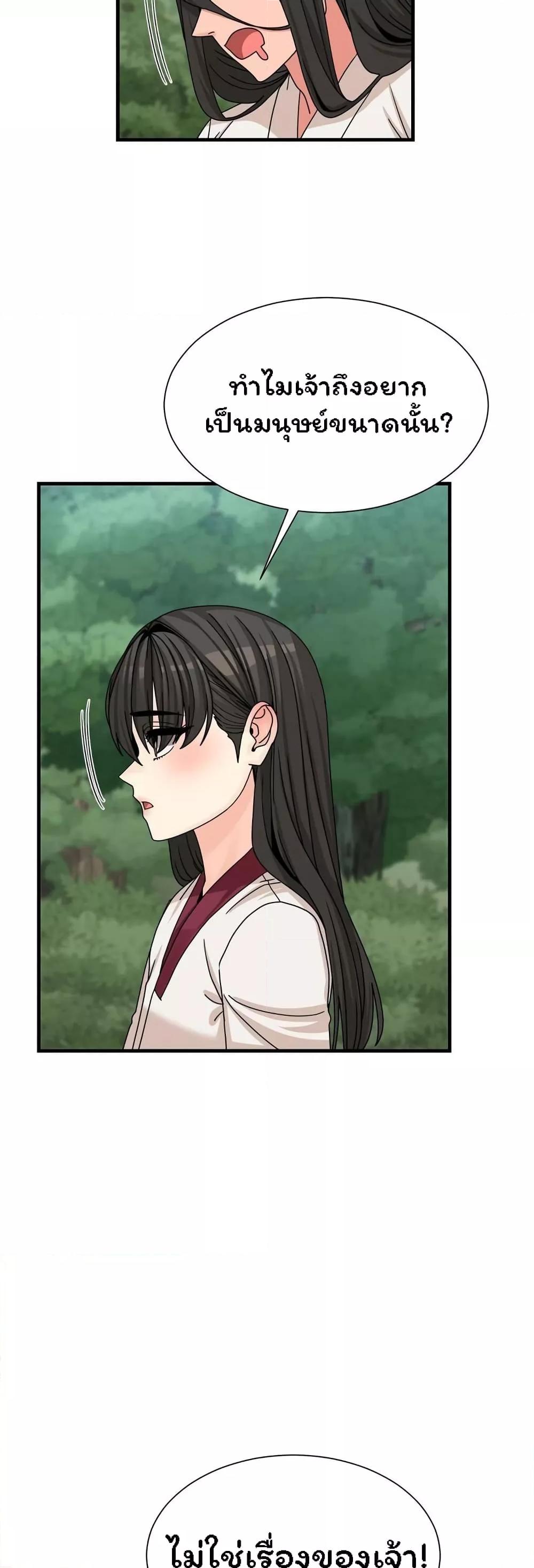 Doujin-Lc- อ่าน โดจิน มังฮวา เกาหลี ญี่ปุ่น จีน แปลไทย Flowers of War ตอนที่ 1 2 3 4 5 6 7 8 9 10 11 12 13 14 ฟรี ไม่มีโฆษณา อ่าน โดจิน Manhwa เกาหลี ญี่ปุ่น จีน เรามีครบ คัดมาให้เน้นๆ โดจิน 18+ รับประกันความฟินโดย  Doujin Lc