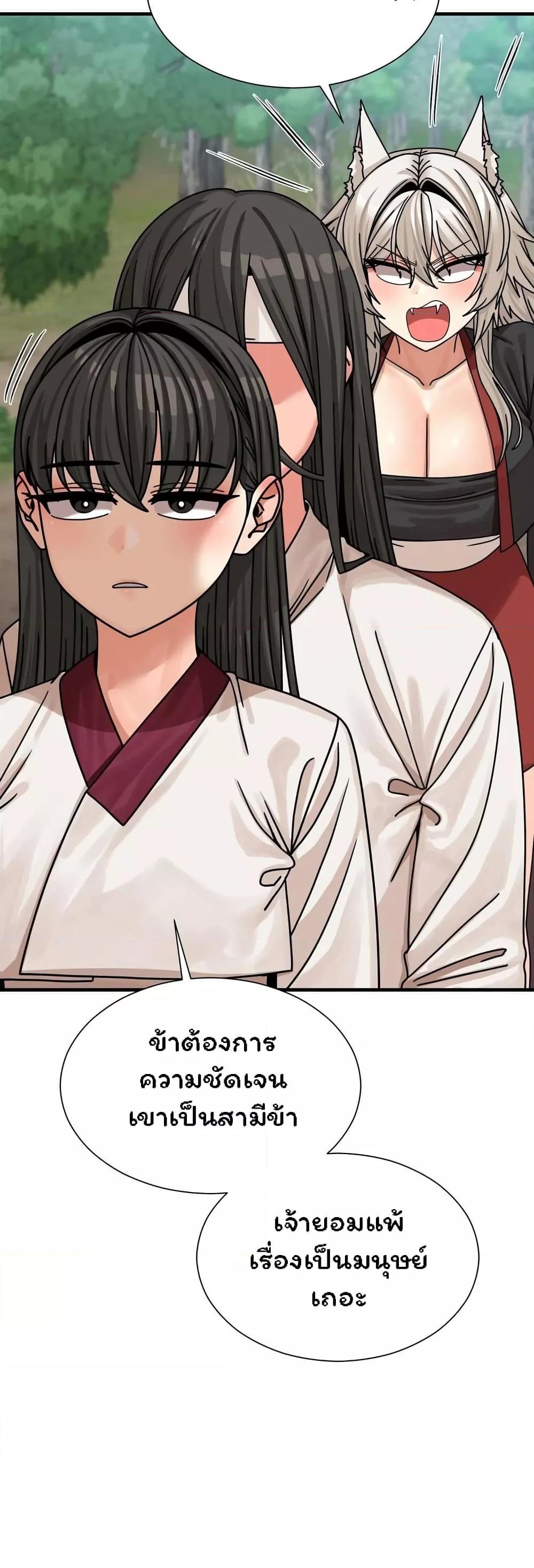 Doujin-Lc- อ่าน โดจิน มังฮวา เกาหลี ญี่ปุ่น จีน แปลไทย Flowers of War ตอนที่ 1 2 3 4 5 6 7 8 9 10 11 12 13 14 ฟรี ไม่มีโฆษณา อ่าน โดจิน Manhwa เกาหลี ญี่ปุ่น จีน เรามีครบ คัดมาให้เน้นๆ โดจิน 18+ รับประกันความฟินโดย  Doujin Lc