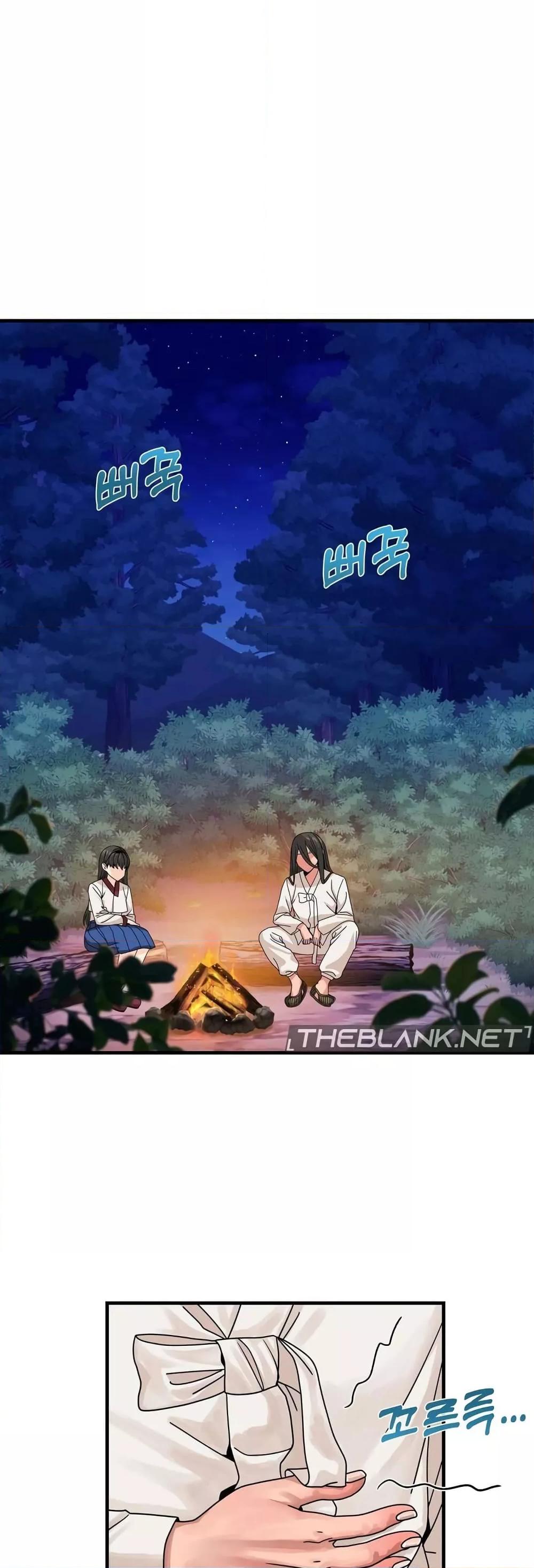 Doujin-Lc- อ่าน โดจิน มังฮวา เกาหลี ญี่ปุ่น จีน แปลไทย Flowers of War ตอนที่ 1 2 3 4 5 6 7 8 9 10 11 12 13 14 ฟรี ไม่มีโฆษณา อ่าน โดจิน Manhwa เกาหลี ญี่ปุ่น จีน เรามีครบ คัดมาให้เน้นๆ โดจิน 18+ รับประกันความฟินโดย  Doujin Lc