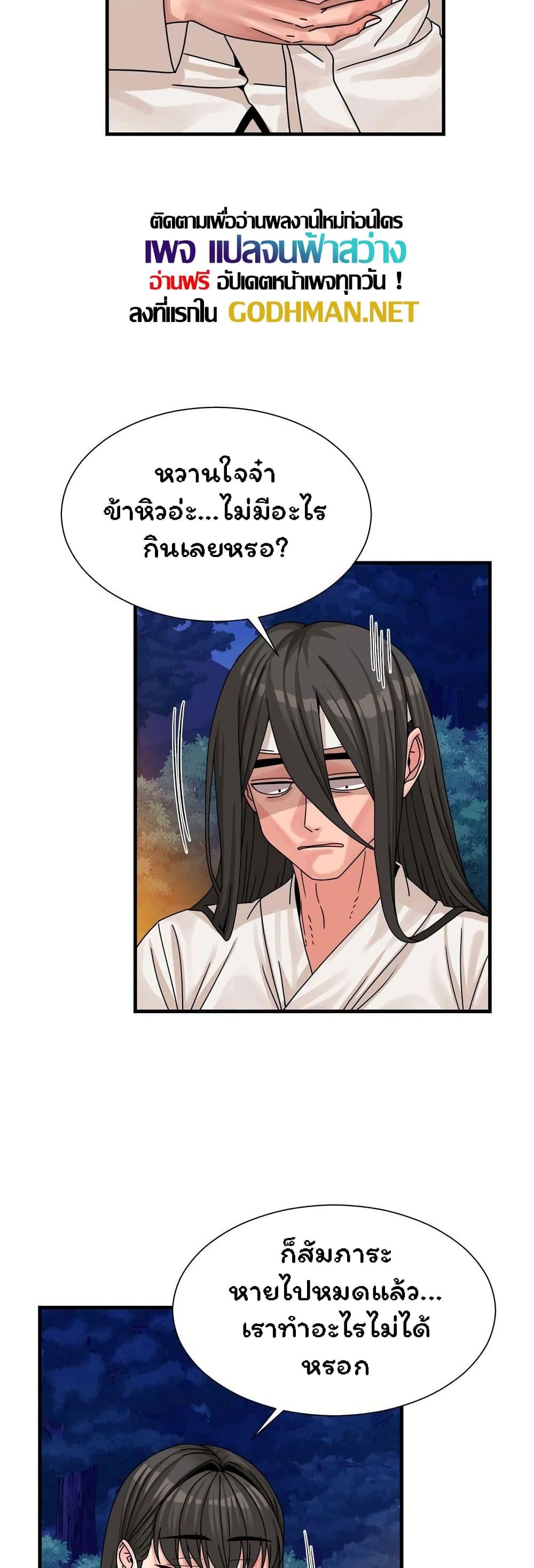 Doujin-Lc- อ่าน โดจิน มังฮวา เกาหลี ญี่ปุ่น จีน แปลไทย Flowers of War ตอนที่ 1 2 3 4 5 6 7 8 9 10 11 12 13 14 ฟรี ไม่มีโฆษณา อ่าน โดจิน Manhwa เกาหลี ญี่ปุ่น จีน เรามีครบ คัดมาให้เน้นๆ โดจิน 18+ รับประกันความฟินโดย  Doujin Lc