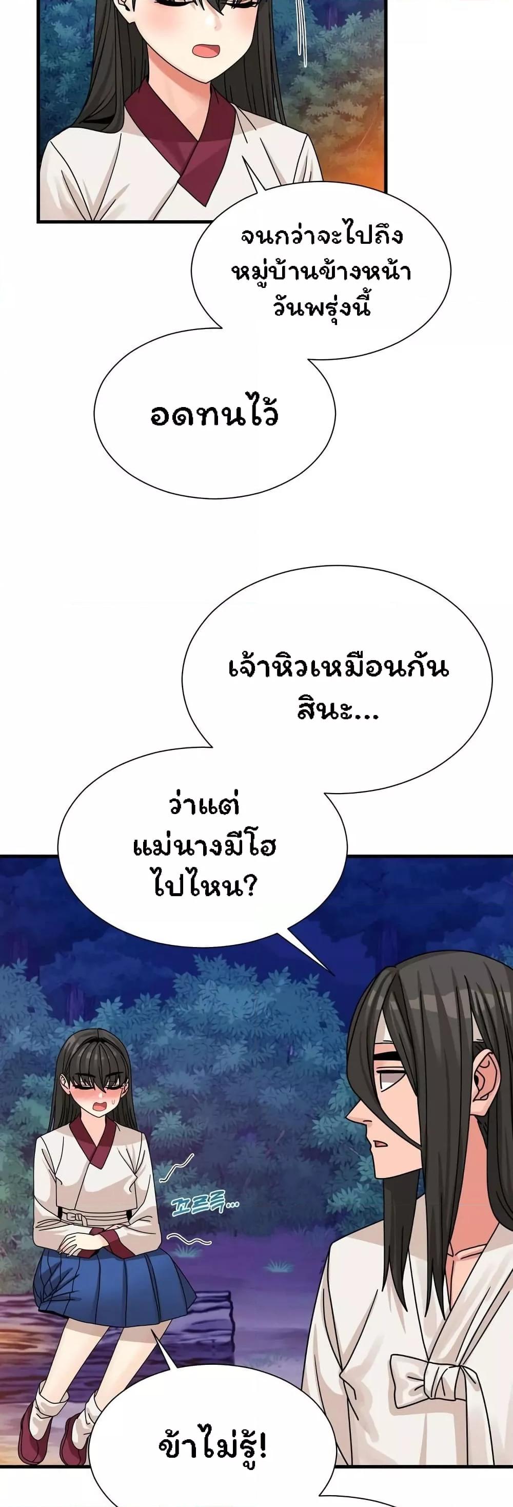 Doujin-Lc- อ่าน โดจิน มังฮวา เกาหลี ญี่ปุ่น จีน แปลไทย Flowers of War ตอนที่ 1 2 3 4 5 6 7 8 9 10 11 12 13 14 ฟรี ไม่มีโฆษณา อ่าน โดจิน Manhwa เกาหลี ญี่ปุ่น จีน เรามีครบ คัดมาให้เน้นๆ โดจิน 18+ รับประกันความฟินโดย  Doujin Lc