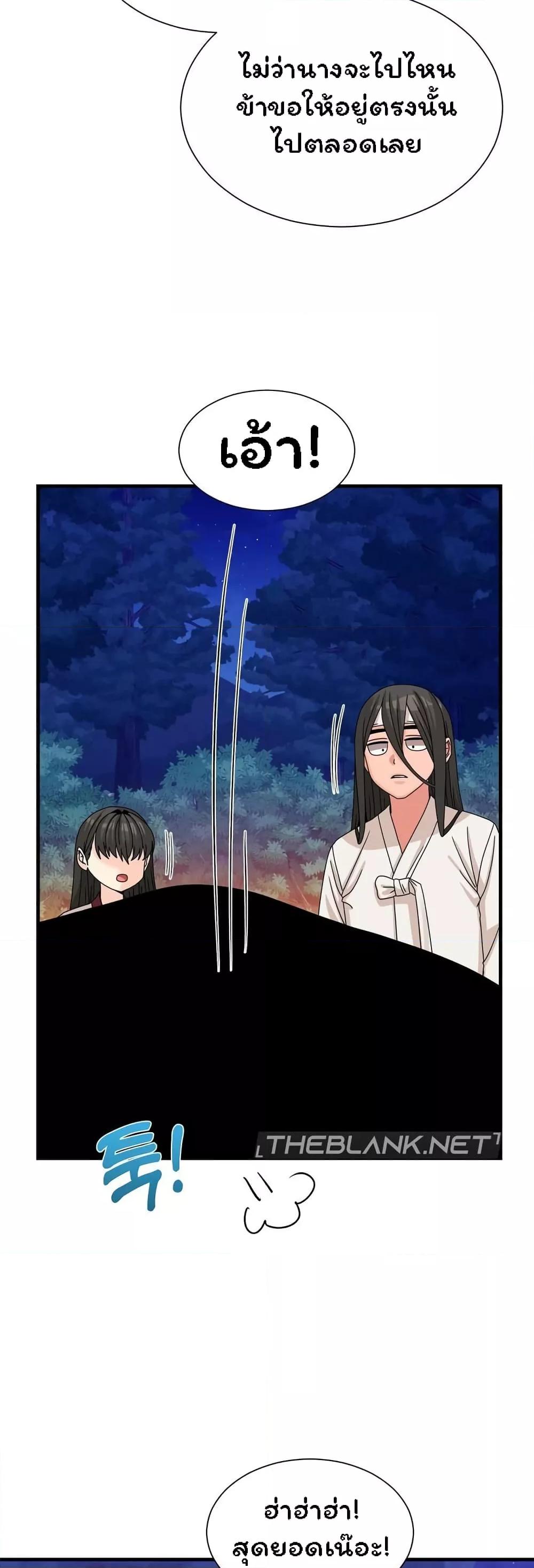 Doujin-Lc- อ่าน โดจิน มังฮวา เกาหลี ญี่ปุ่น จีน แปลไทย Flowers of War ตอนที่ 1 2 3 4 5 6 7 8 9 10 11 12 13 14 ฟรี ไม่มีโฆษณา อ่าน โดจิน Manhwa เกาหลี ญี่ปุ่น จีน เรามีครบ คัดมาให้เน้นๆ โดจิน 18+ รับประกันความฟินโดย  Doujin Lc