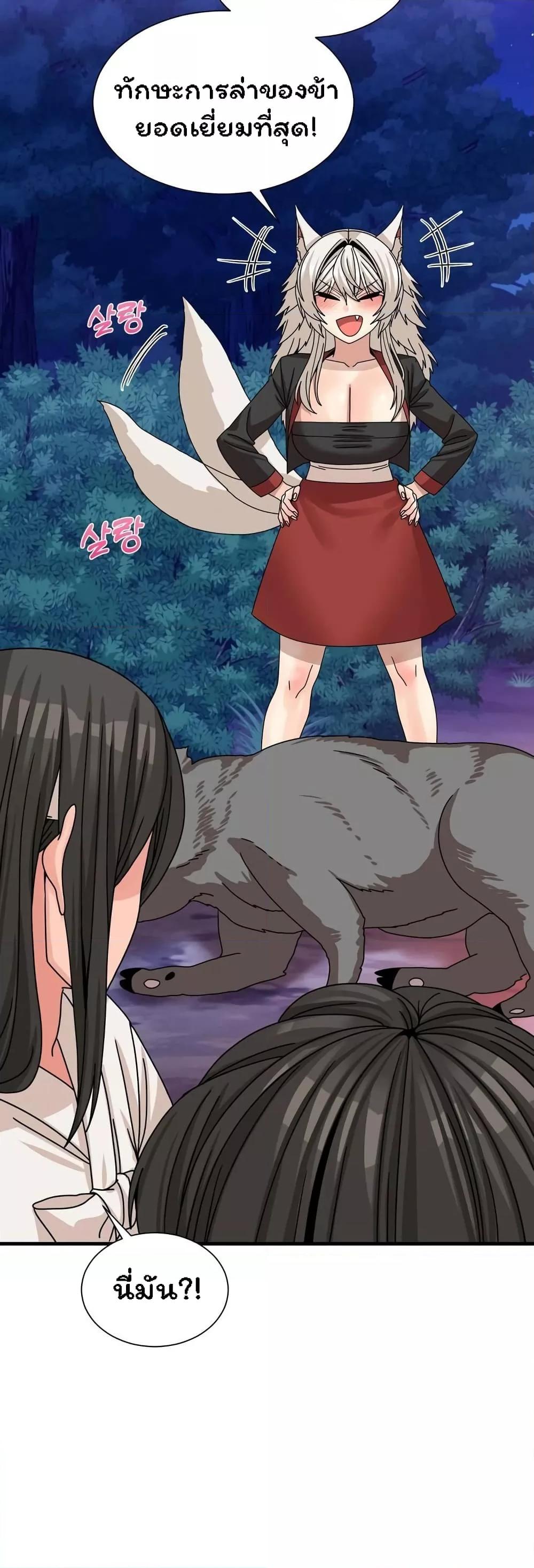 Doujin-Lc- อ่าน โดจิน มังฮวา เกาหลี ญี่ปุ่น จีน แปลไทย Flowers of War ตอนที่ 1 2 3 4 5 6 7 8 9 10 11 12 13 14 ฟรี ไม่มีโฆษณา อ่าน โดจิน Manhwa เกาหลี ญี่ปุ่น จีน เรามีครบ คัดมาให้เน้นๆ โดจิน 18+ รับประกันความฟินโดย  Doujin Lc