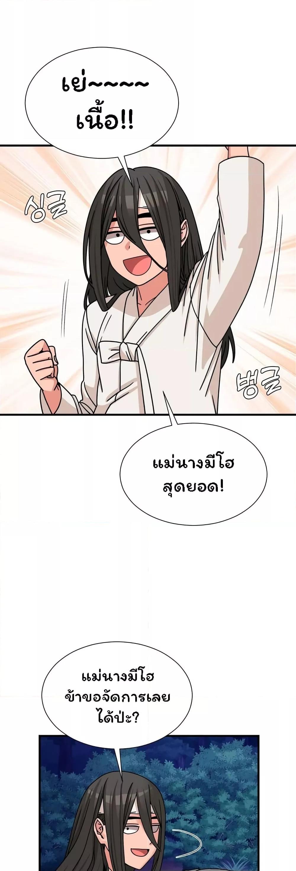 Doujin-Lc- อ่าน โดจิน มังฮวา เกาหลี ญี่ปุ่น จีน แปลไทย Flowers of War ตอนที่ 1 2 3 4 5 6 7 8 9 10 11 12 13 14 ฟรี ไม่มีโฆษณา อ่าน โดจิน Manhwa เกาหลี ญี่ปุ่น จีน เรามีครบ คัดมาให้เน้นๆ โดจิน 18+ รับประกันความฟินโดย  Doujin Lc