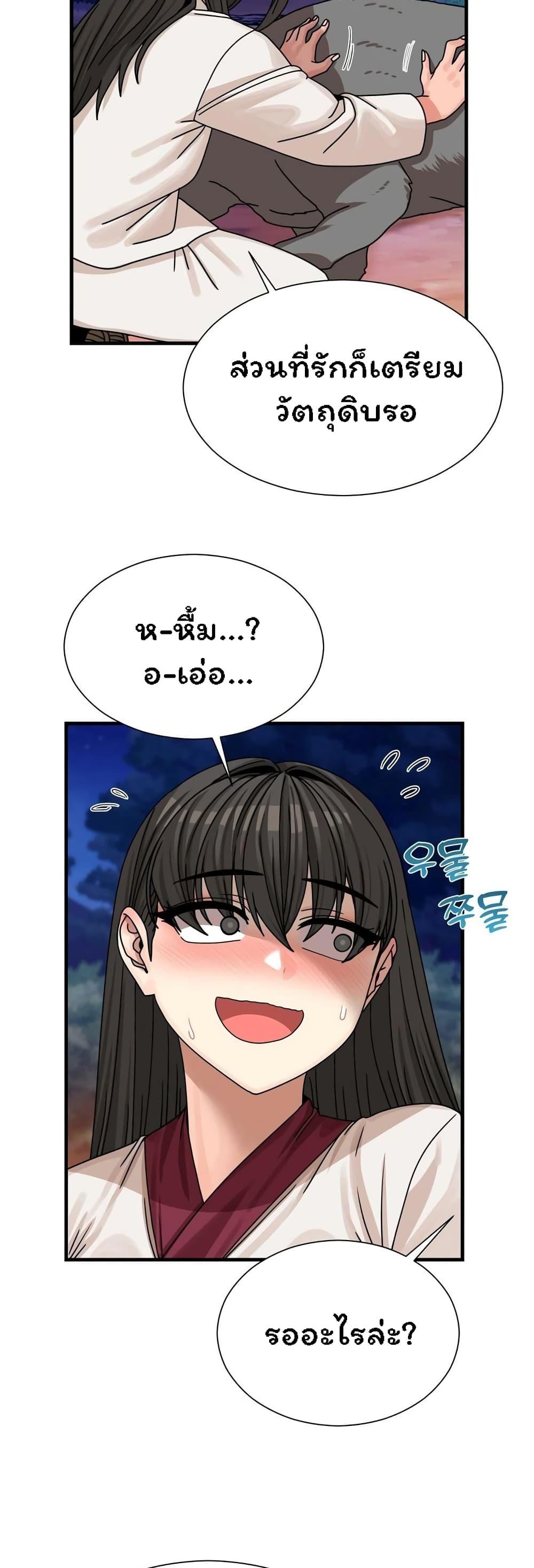 Doujin-Lc- อ่าน โดจิน มังฮวา เกาหลี ญี่ปุ่น จีน แปลไทย Flowers of War ตอนที่ 1 2 3 4 5 6 7 8 9 10 11 12 13 14 ฟรี ไม่มีโฆษณา อ่าน โดจิน Manhwa เกาหลี ญี่ปุ่น จีน เรามีครบ คัดมาให้เน้นๆ โดจิน 18+ รับประกันความฟินโดย  Doujin Lc