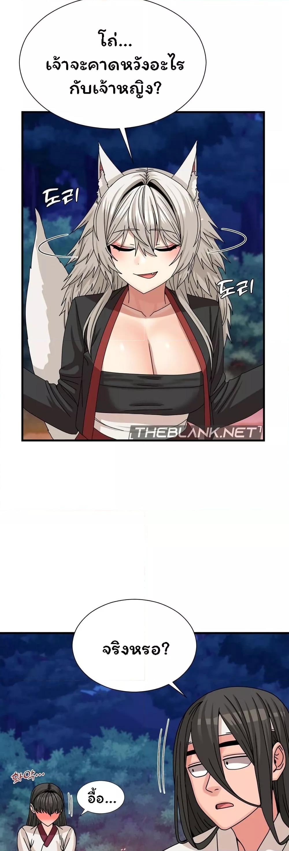 Doujin-Lc- อ่าน โดจิน มังฮวา เกาหลี ญี่ปุ่น จีน แปลไทย Flowers of War ตอนที่ 1 2 3 4 5 6 7 8 9 10 11 12 13 14 ฟรี ไม่มีโฆษณา อ่าน โดจิน Manhwa เกาหลี ญี่ปุ่น จีน เรามีครบ คัดมาให้เน้นๆ โดจิน 18+ รับประกันความฟินโดย  Doujin Lc