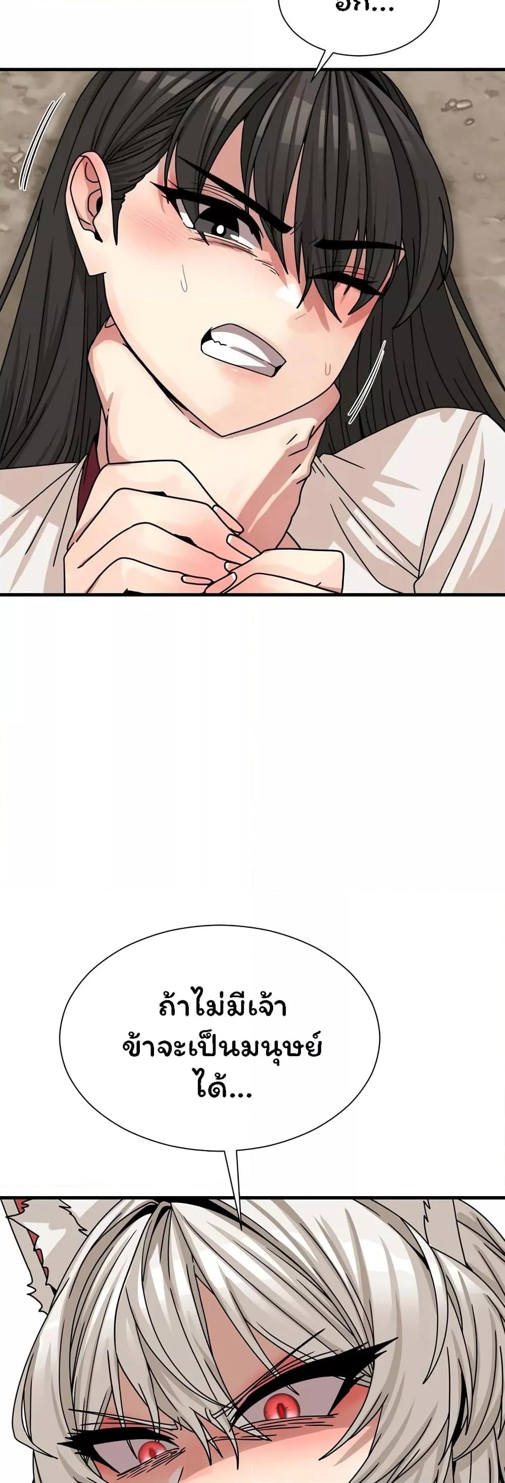 Doujin-Lc- อ่าน โดจิน มังฮวา เกาหลี ญี่ปุ่น จีน แปลไทย Flowers of War ตอนที่ 1 2 3 4 5 6 7 8 9 10 11 12 13 14 ฟรี ไม่มีโฆษณา อ่าน โดจิน Manhwa เกาหลี ญี่ปุ่น จีน เรามีครบ คัดมาให้เน้นๆ โดจิน 18+ รับประกันความฟินโดย  Doujin Lc
