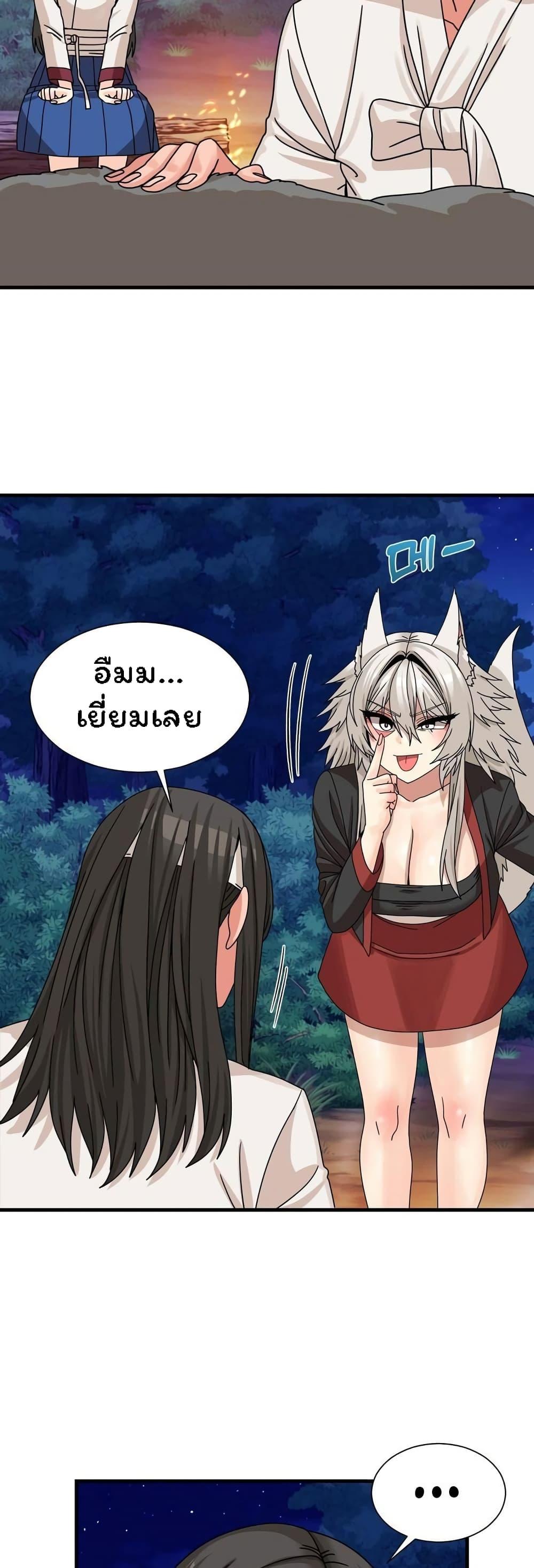 Doujin-Lc- อ่าน โดจิน มังฮวา เกาหลี ญี่ปุ่น จีน แปลไทย Flowers of War ตอนที่ 1 2 3 4 5 6 7 8 9 10 11 12 13 14 ฟรี ไม่มีโฆษณา อ่าน โดจิน Manhwa เกาหลี ญี่ปุ่น จีน เรามีครบ คัดมาให้เน้นๆ โดจิน 18+ รับประกันความฟินโดย  Doujin Lc