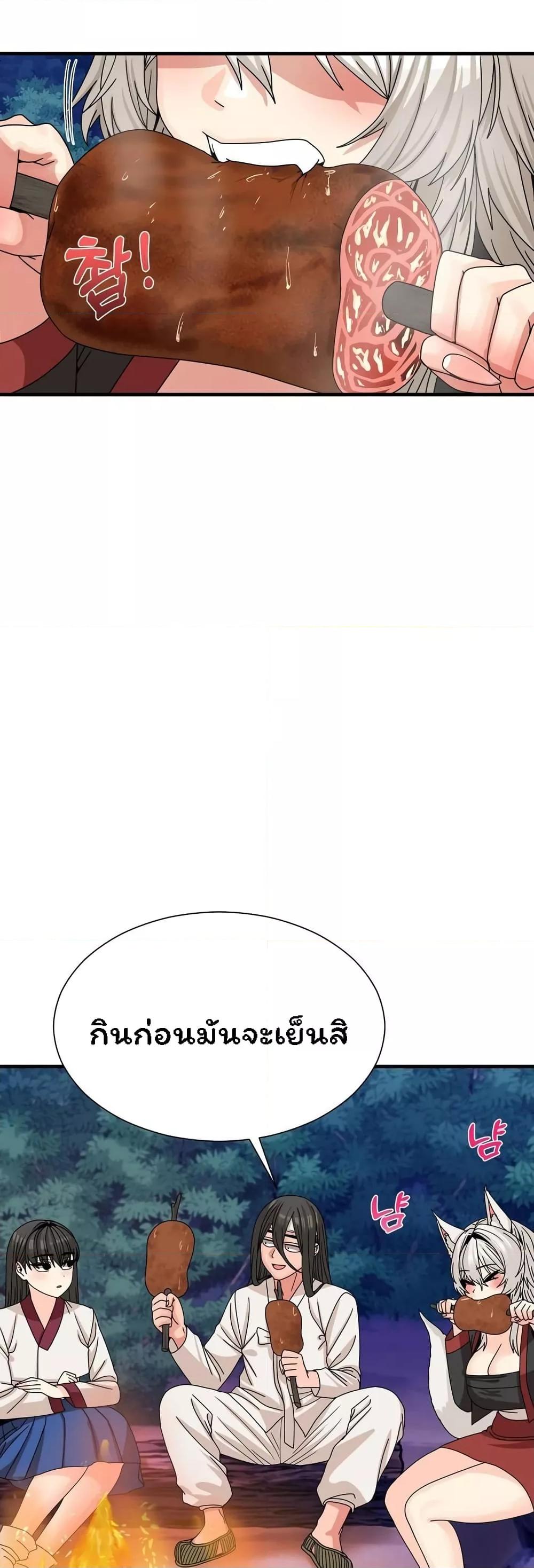Doujin-Lc- อ่าน โดจิน มังฮวา เกาหลี ญี่ปุ่น จีน แปลไทย Flowers of War ตอนที่ 1 2 3 4 5 6 7 8 9 10 11 12 13 14 ฟรี ไม่มีโฆษณา อ่าน โดจิน Manhwa เกาหลี ญี่ปุ่น จีน เรามีครบ คัดมาให้เน้นๆ โดจิน 18+ รับประกันความฟินโดย  Doujin Lc