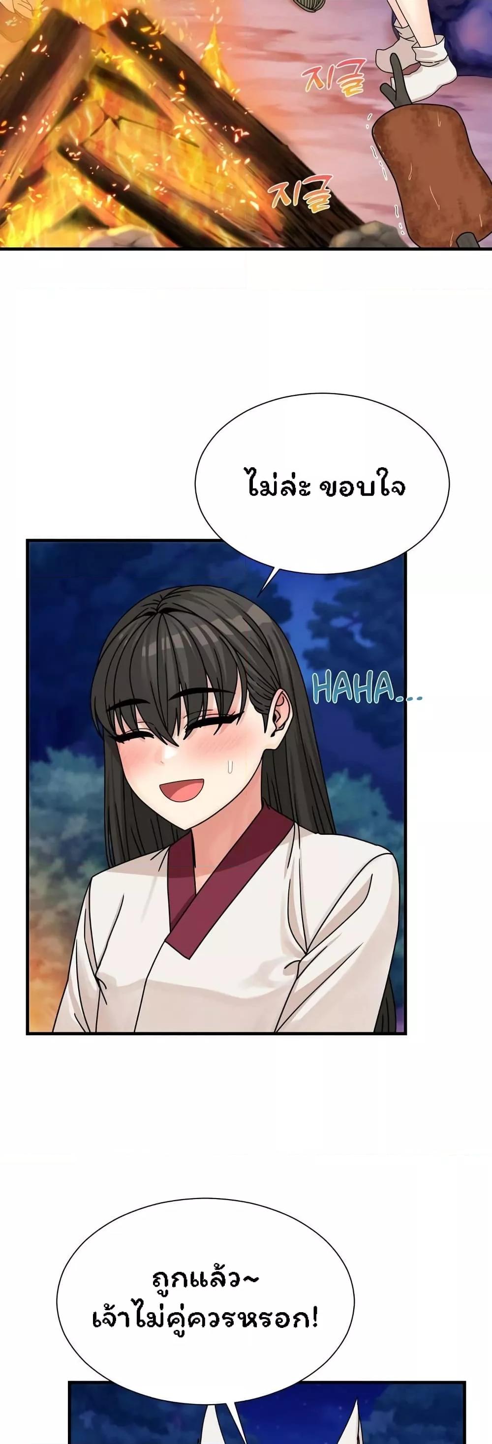 Doujin-Lc- อ่าน โดจิน มังฮวา เกาหลี ญี่ปุ่น จีน แปลไทย Flowers of War ตอนที่ 1 2 3 4 5 6 7 8 9 10 11 12 13 14 ฟรี ไม่มีโฆษณา อ่าน โดจิน Manhwa เกาหลี ญี่ปุ่น จีน เรามีครบ คัดมาให้เน้นๆ โดจิน 18+ รับประกันความฟินโดย  Doujin Lc