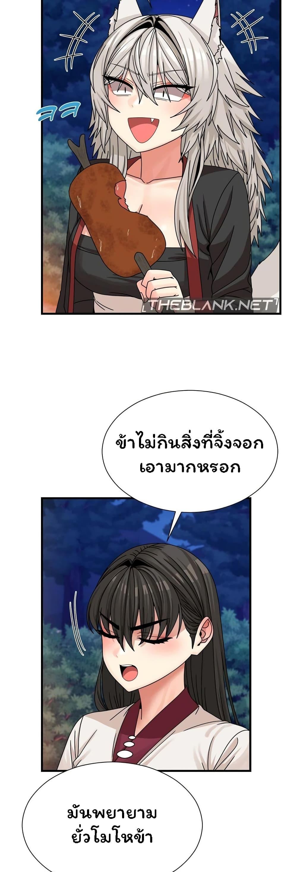 Doujin-Lc- อ่าน โดจิน มังฮวา เกาหลี ญี่ปุ่น จีน แปลไทย Flowers of War ตอนที่ 1 2 3 4 5 6 7 8 9 10 11 12 13 14 ฟรี ไม่มีโฆษณา อ่าน โดจิน Manhwa เกาหลี ญี่ปุ่น จีน เรามีครบ คัดมาให้เน้นๆ โดจิน 18+ รับประกันความฟินโดย  Doujin Lc