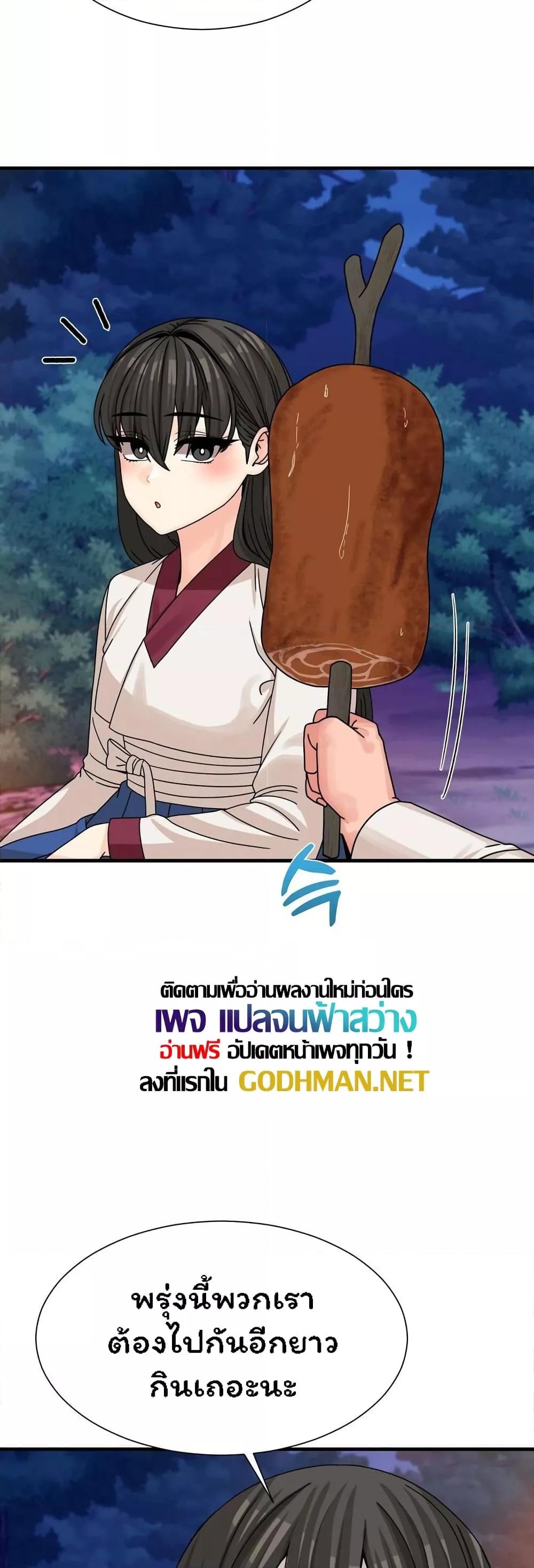 Doujin-Lc- อ่าน โดจิน มังฮวา เกาหลี ญี่ปุ่น จีน แปลไทย Flowers of War ตอนที่ 1 2 3 4 5 6 7 8 9 10 11 12 13 14 ฟรี ไม่มีโฆษณา อ่าน โดจิน Manhwa เกาหลี ญี่ปุ่น จีน เรามีครบ คัดมาให้เน้นๆ โดจิน 18+ รับประกันความฟินโดย  Doujin Lc