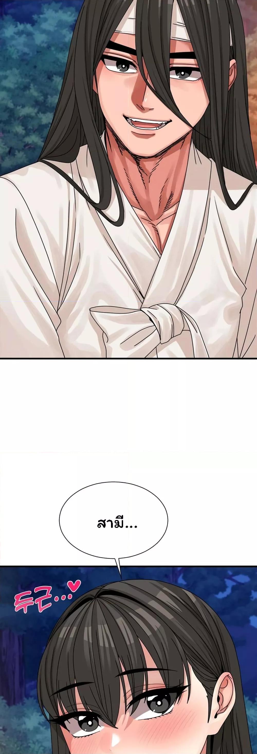 Doujin-Lc- อ่าน โดจิน มังฮวา เกาหลี ญี่ปุ่น จีน แปลไทย Flowers of War ตอนที่ 1 2 3 4 5 6 7 8 9 10 11 12 13 14 ฟรี ไม่มีโฆษณา อ่าน โดจิน Manhwa เกาหลี ญี่ปุ่น จีน เรามีครบ คัดมาให้เน้นๆ โดจิน 18+ รับประกันความฟินโดย  Doujin Lc