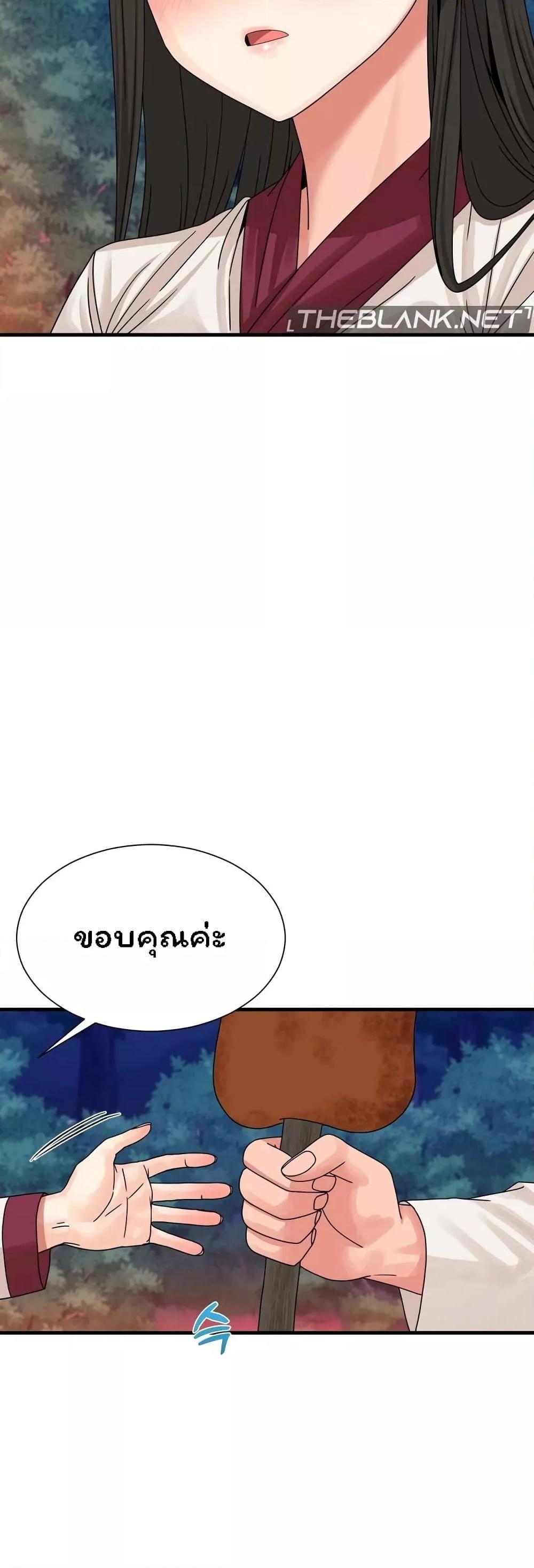 Doujin-Lc- อ่าน โดจิน มังฮวา เกาหลี ญี่ปุ่น จีน แปลไทย Flowers of War ตอนที่ 1 2 3 4 5 6 7 8 9 10 11 12 13 14 ฟรี ไม่มีโฆษณา อ่าน โดจิน Manhwa เกาหลี ญี่ปุ่น จีน เรามีครบ คัดมาให้เน้นๆ โดจิน 18+ รับประกันความฟินโดย  Doujin Lc