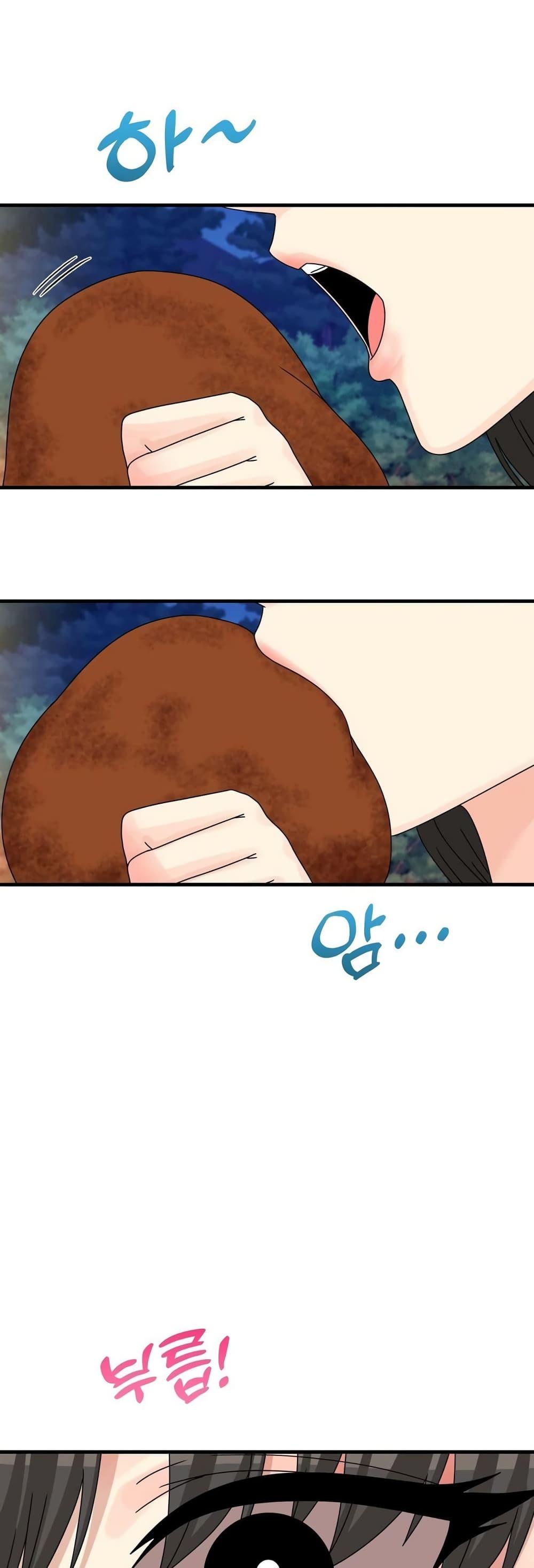 Doujin-Lc- อ่าน โดจิน มังฮวา เกาหลี ญี่ปุ่น จีน แปลไทย Flowers of War ตอนที่ 1 2 3 4 5 6 7 8 9 10 11 12 13 14 ฟรี ไม่มีโฆษณา อ่าน โดจิน Manhwa เกาหลี ญี่ปุ่น จีน เรามีครบ คัดมาให้เน้นๆ โดจิน 18+ รับประกันความฟินโดย  Doujin Lc