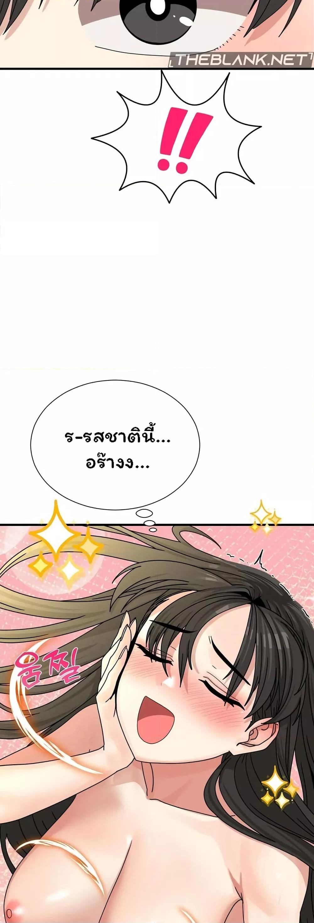 Doujin-Lc- อ่าน โดจิน มังฮวา เกาหลี ญี่ปุ่น จีน แปลไทย Flowers of War ตอนที่ 1 2 3 4 5 6 7 8 9 10 11 12 13 14 ฟรี ไม่มีโฆษณา อ่าน โดจิน Manhwa เกาหลี ญี่ปุ่น จีน เรามีครบ คัดมาให้เน้นๆ โดจิน 18+ รับประกันความฟินโดย  Doujin Lc