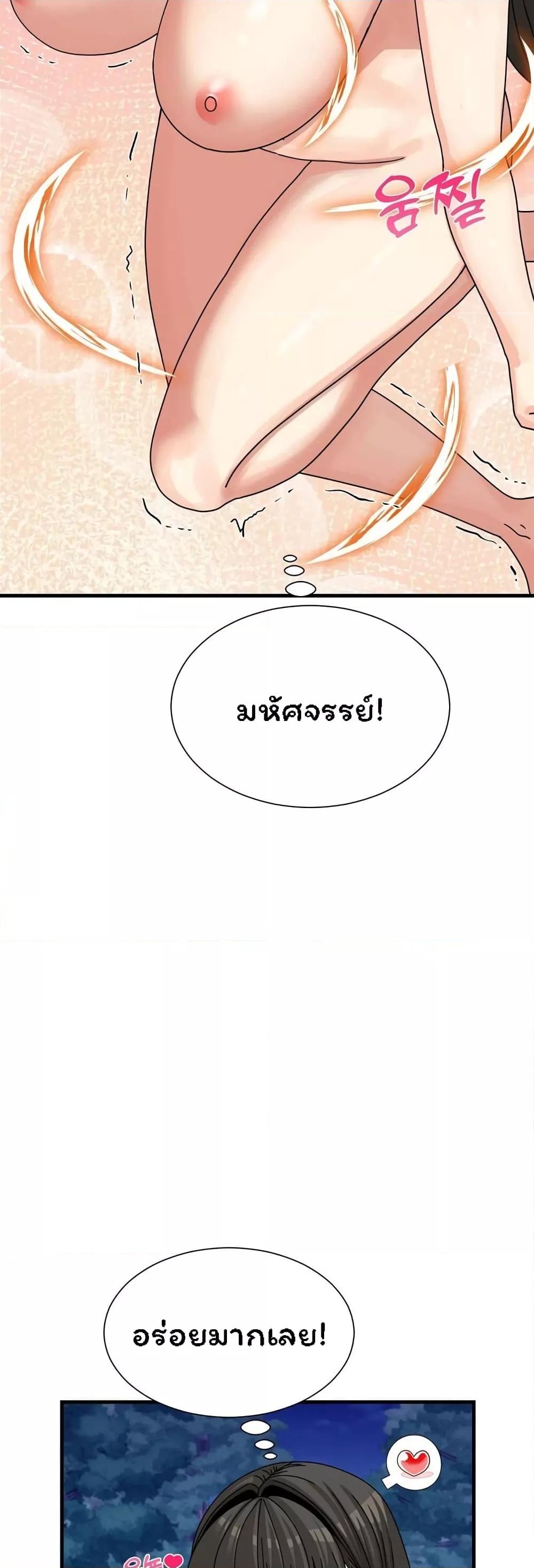 Doujin-Lc- อ่าน โดจิน มังฮวา เกาหลี ญี่ปุ่น จีน แปลไทย Flowers of War ตอนที่ 1 2 3 4 5 6 7 8 9 10 11 12 13 14 ฟรี ไม่มีโฆษณา อ่าน โดจิน Manhwa เกาหลี ญี่ปุ่น จีน เรามีครบ คัดมาให้เน้นๆ โดจิน 18+ รับประกันความฟินโดย  Doujin Lc