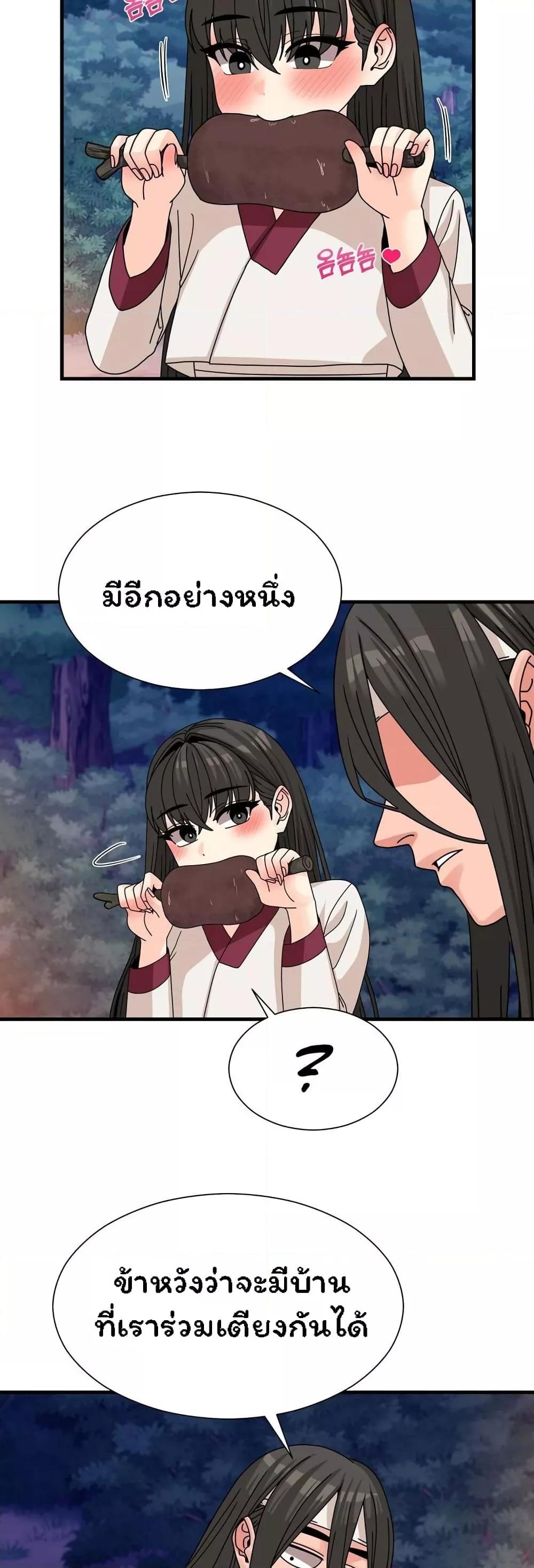 Doujin-Lc- อ่าน โดจิน มังฮวา เกาหลี ญี่ปุ่น จีน แปลไทย Flowers of War ตอนที่ 1 2 3 4 5 6 7 8 9 10 11 12 13 14 ฟรี ไม่มีโฆษณา อ่าน โดจิน Manhwa เกาหลี ญี่ปุ่น จีน เรามีครบ คัดมาให้เน้นๆ โดจิน 18+ รับประกันความฟินโดย  Doujin Lc